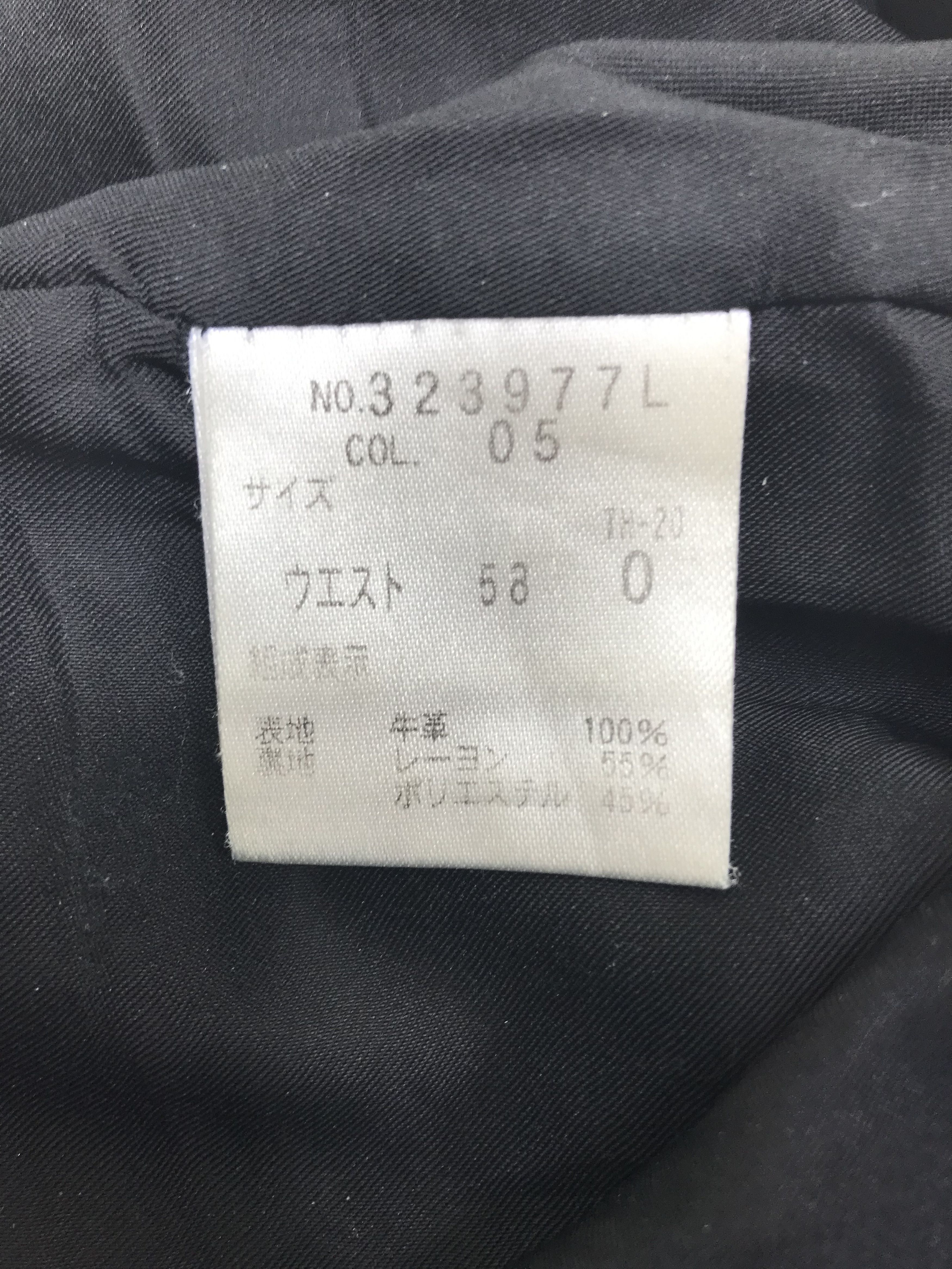 Theory Vintage Theory Black Leather Pants Size 26" / US 2 / IT 38 - 11 Thumbnail