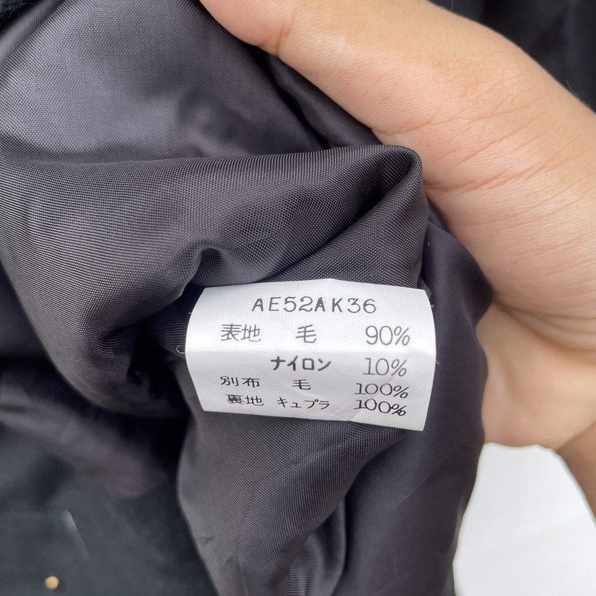 Issey Miyake × Japanese Brand Designer Andre Ghekiere Jacket Size M / US 6-8 / IT 42-44 - 7 Thumbnail