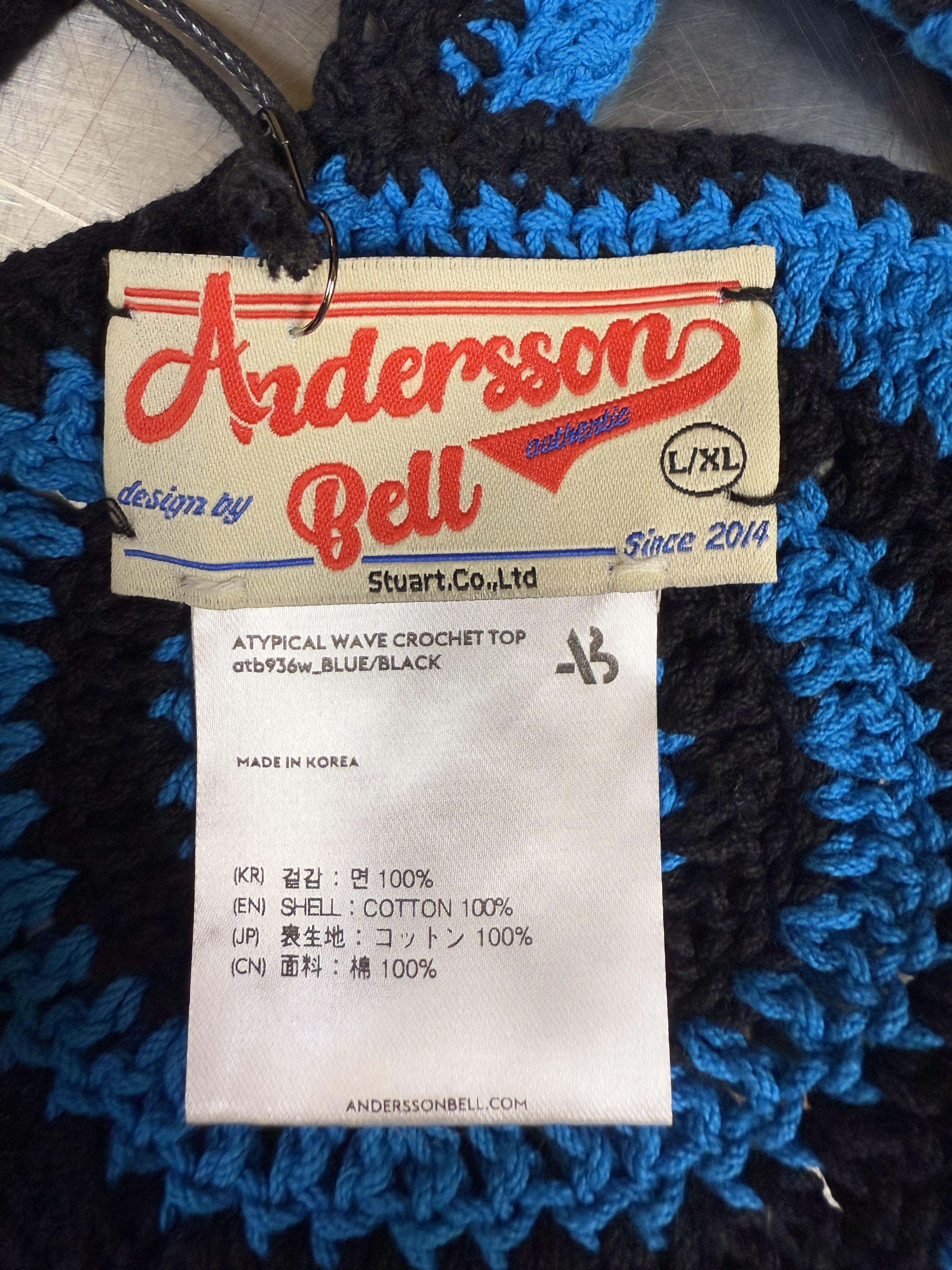 Andersson Bell $435 NWT Andersson Bell Wave Crochet Top Size L / US 10 / IT 46 - 8 Thumbnail