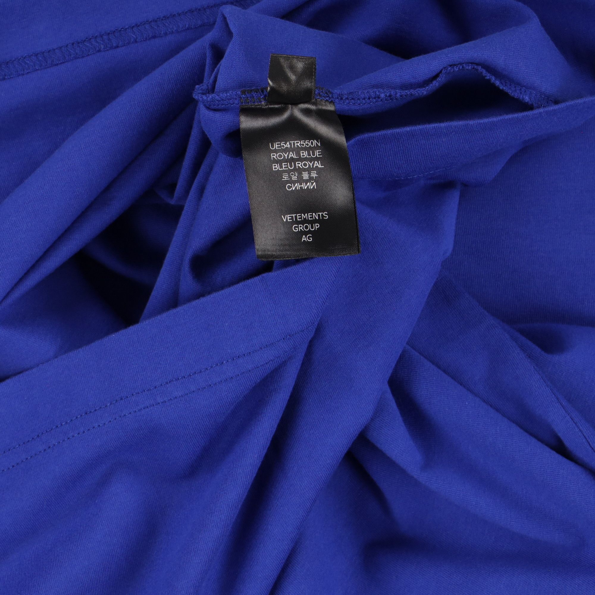 Vetements Blue Embroidered VIP Logo Oversized T-Shirt Size S / US 4 / IT 40 - 8 Thumbnail