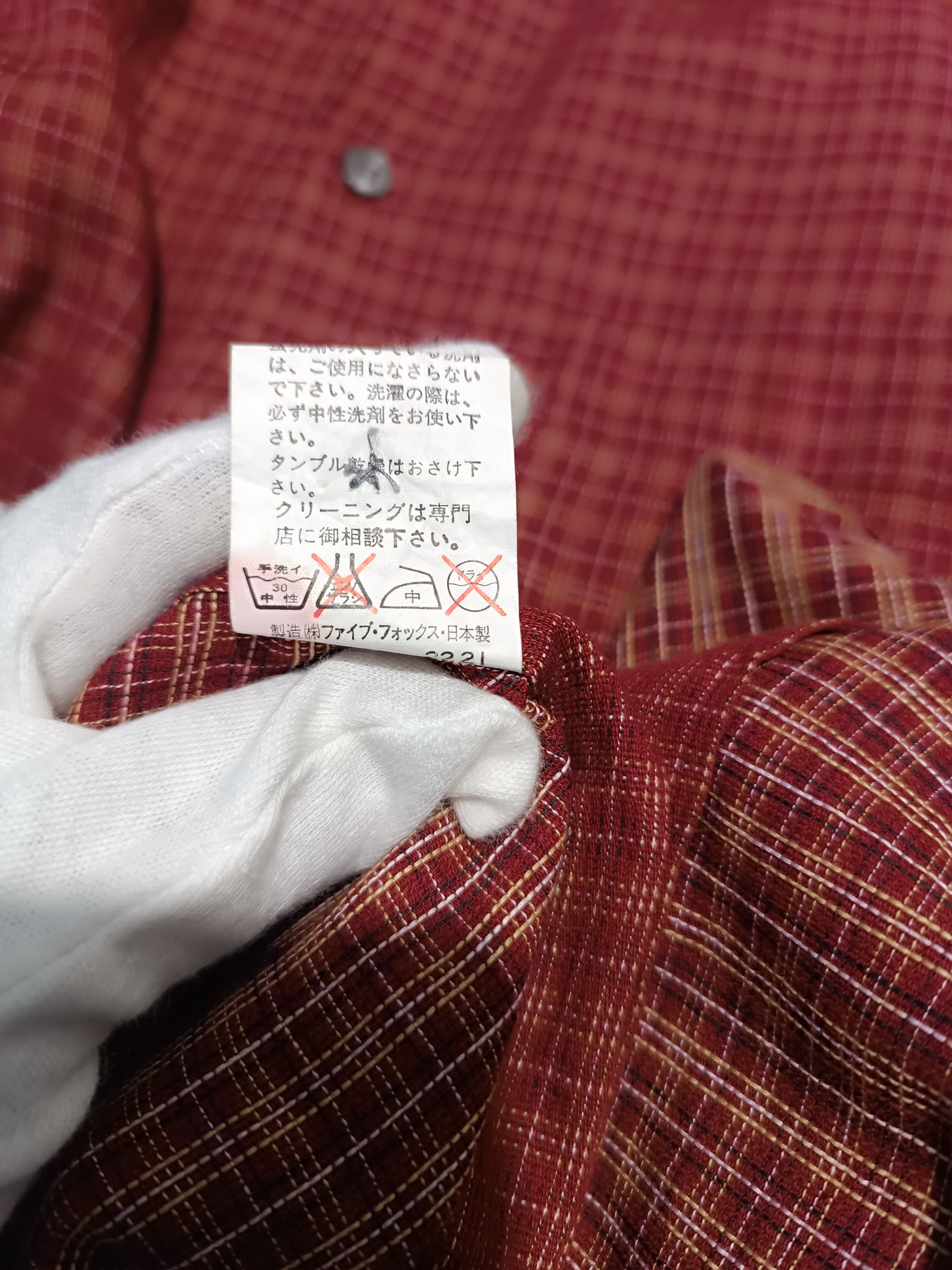 PPFM PPFM Shirt Size US M / EU 48-50 / 2 - 7 Thumbnail