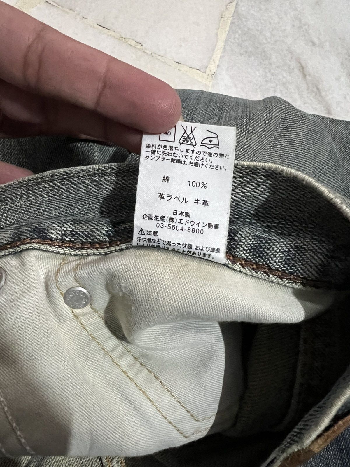 Edwin × If Six Was Nine × Japanese Brand 💥RARE💥Vintage Edwin Faded Blue Jean Japan Size US 31 - 24 Thumbnail