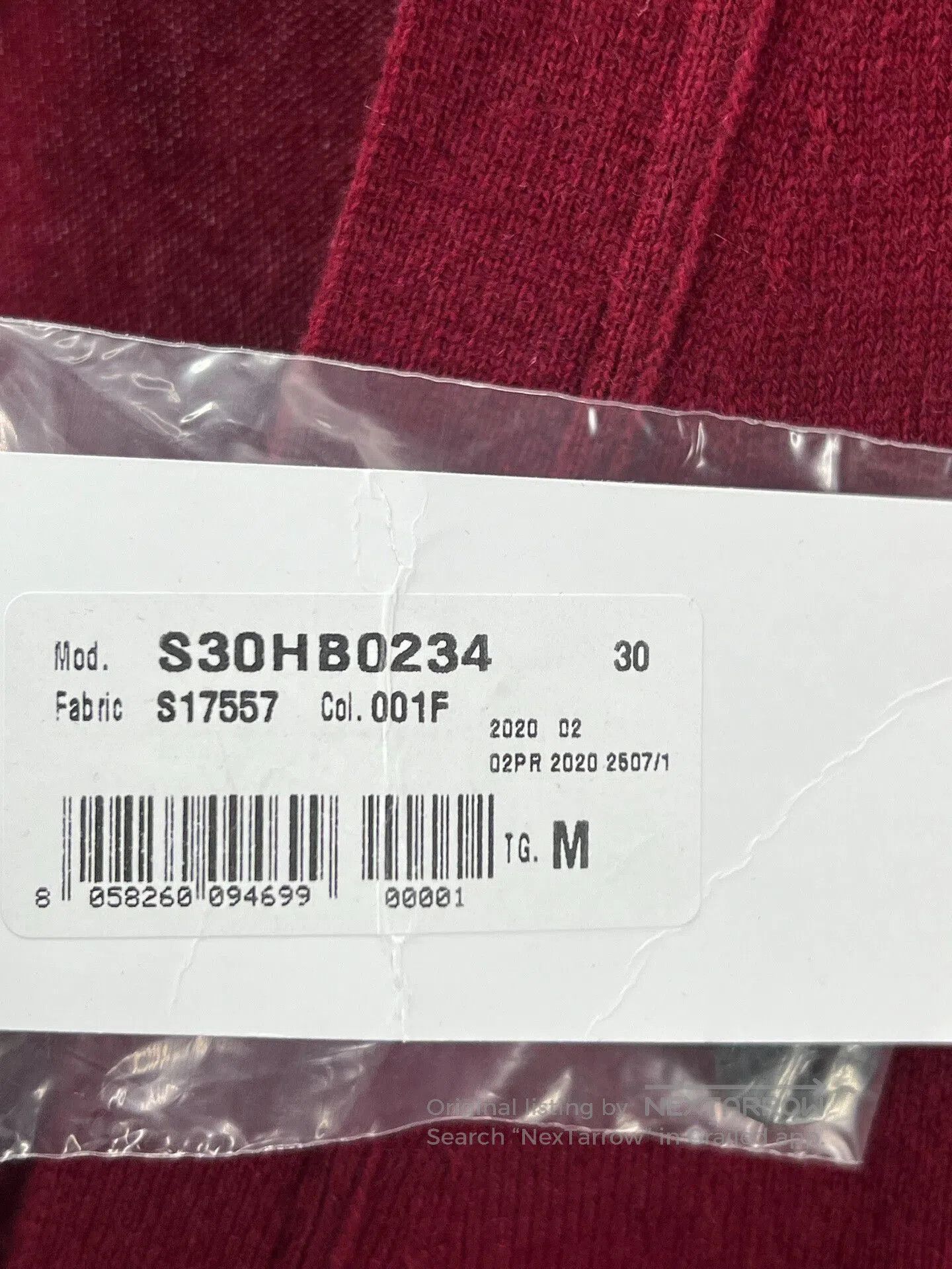 Maison Margiela Maison Margiela Men’s Cardigan in Burgundy. Size US M / EU 48-50 / 2 - 6 Thumbnail