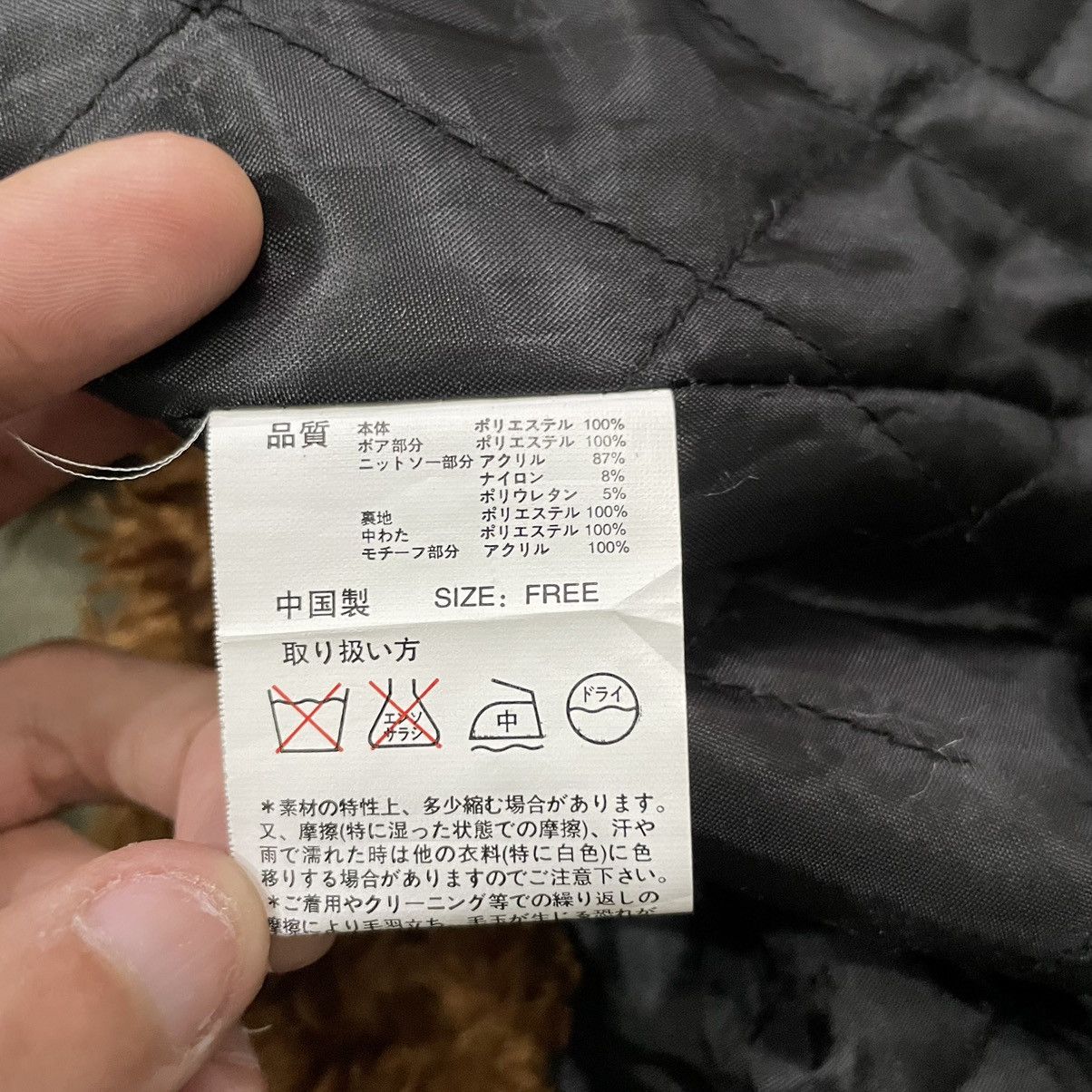 Japanese Brand Vintage Titicaca Knitted Design Hook Buttons Jacket Size US M / EU 48-50 / 2 - 20 Thumbnail