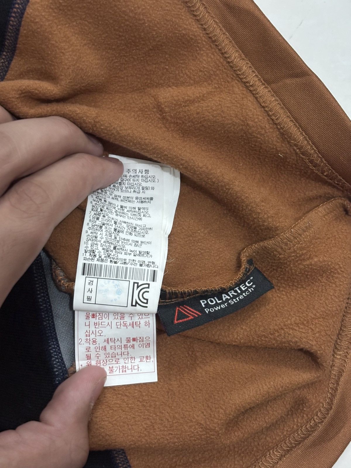 Other “Nepa” outdoor long-sleeve quarter-zip running top or jacket Size US S / EU 44-46 / 1 - 8 Thumbnail