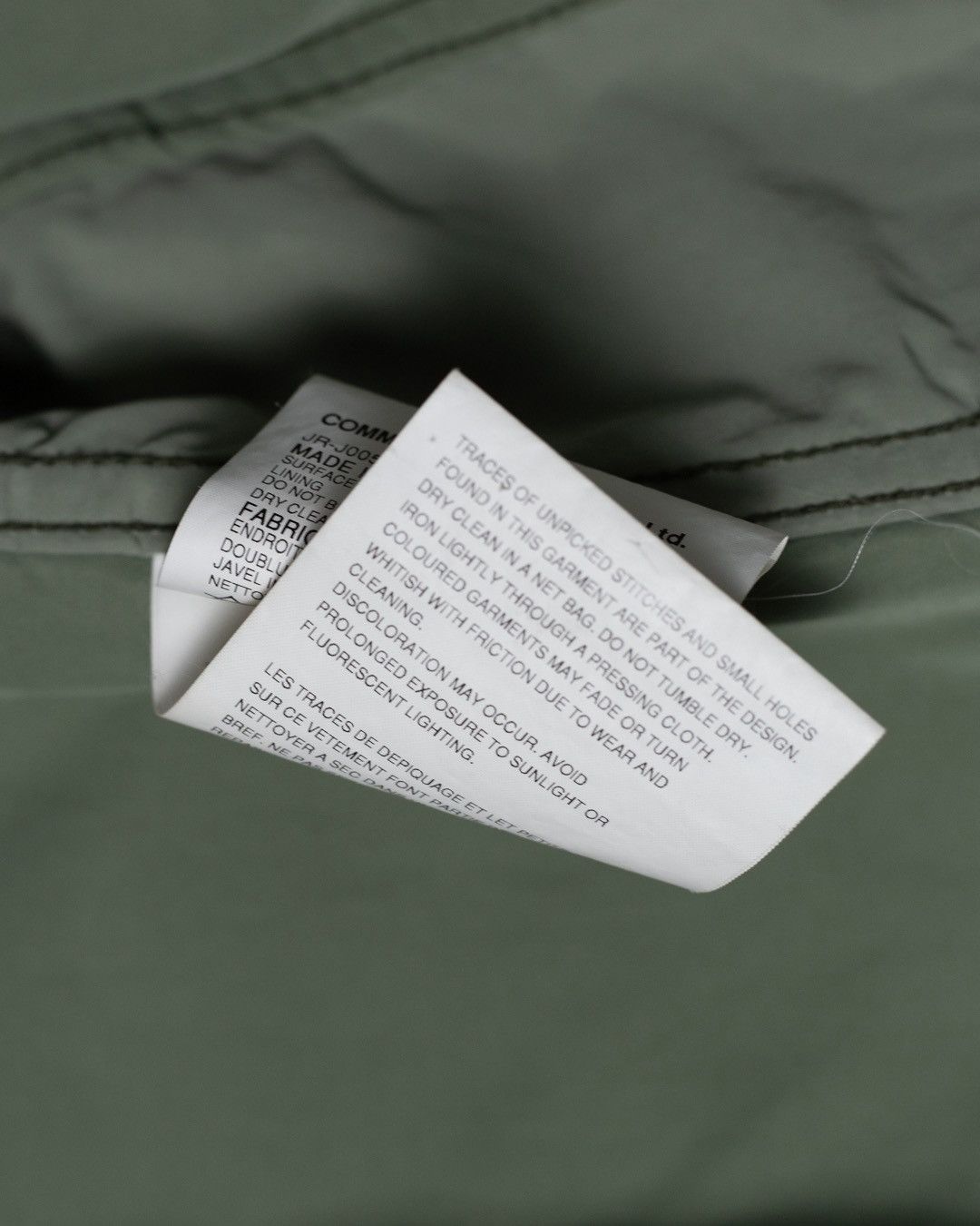 Junya Watanabe AW06 Taxi driver m65 Size US S / EU 44-46 / 1 - 10 Thumbnail