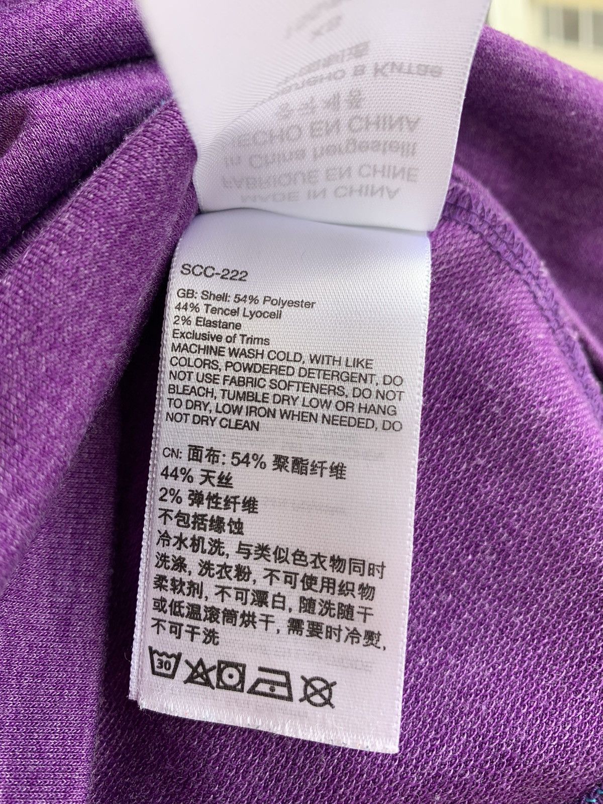 Marmot Marmot V-Neck Lightweight Polyester Tencel Hoodie Size XS / US 0-2 / IT 36-38 - 11 Thumbnail