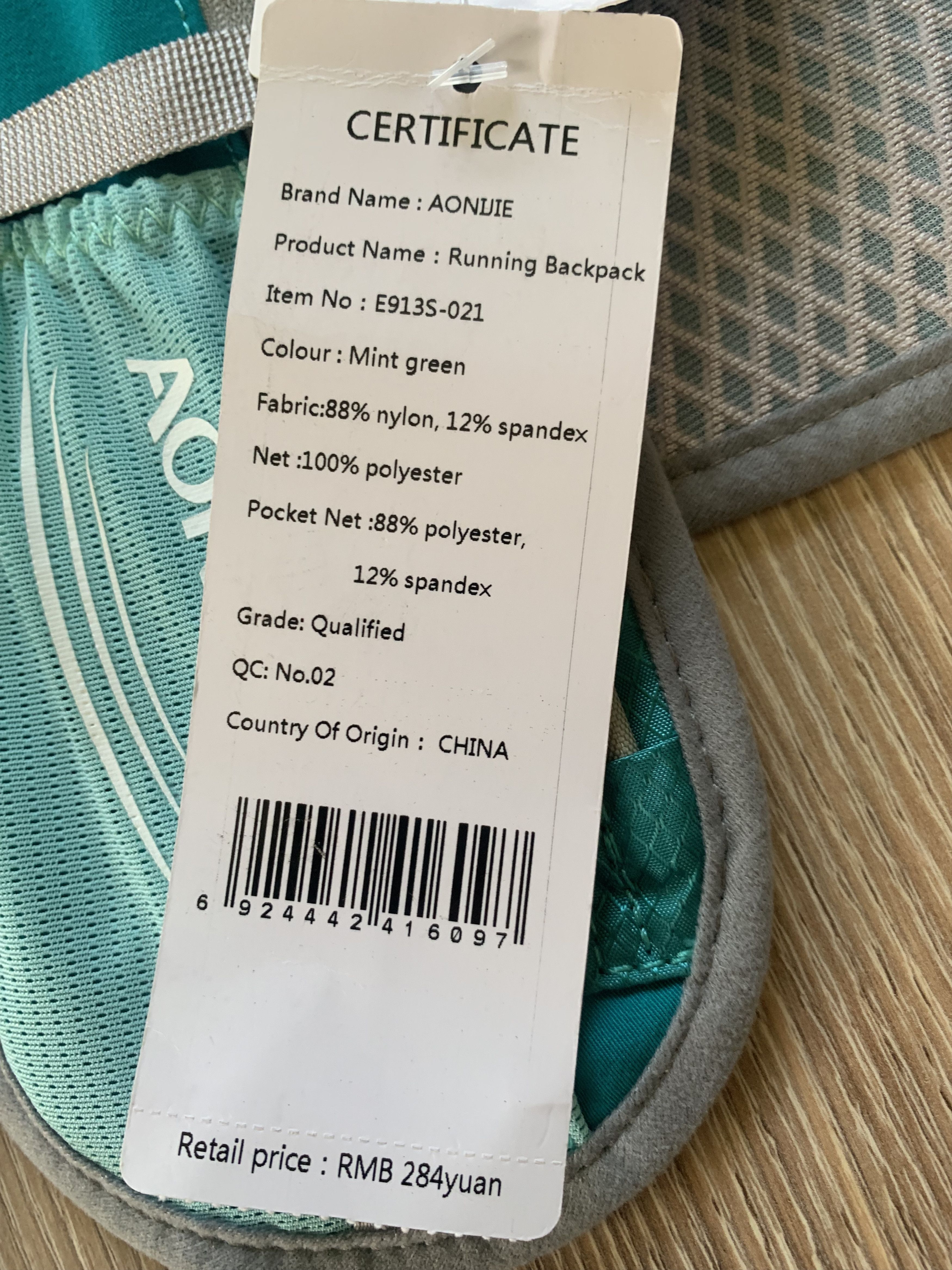Other Aonijie Trail Running Marathon Backpack Size ONE SIZE - 10 Thumbnail