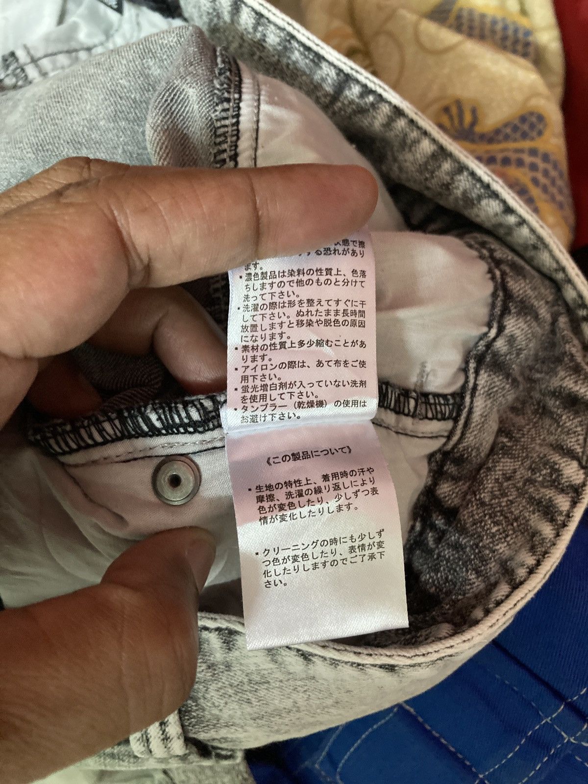 Designer × Japanese Brand × Norton Norton jean Size US 34 / EU 50 - 13 Thumbnail