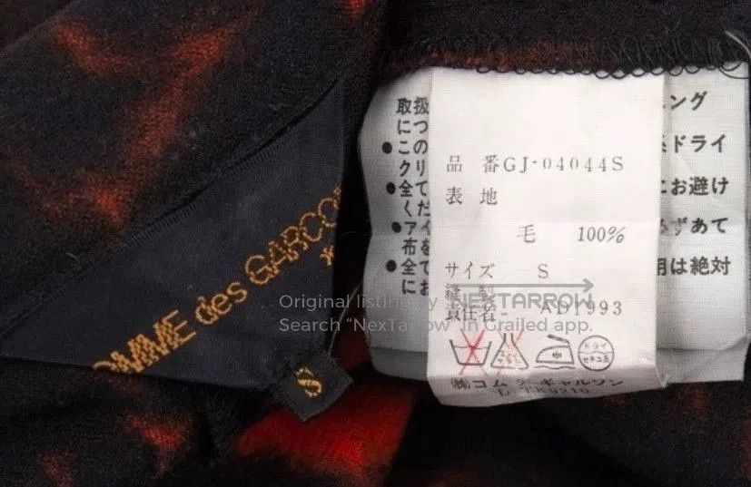 Comme des Garcons Comme des Garcons 1993 Shadow Coat. Size S / US 4 / IT 40 - 9 Thumbnail