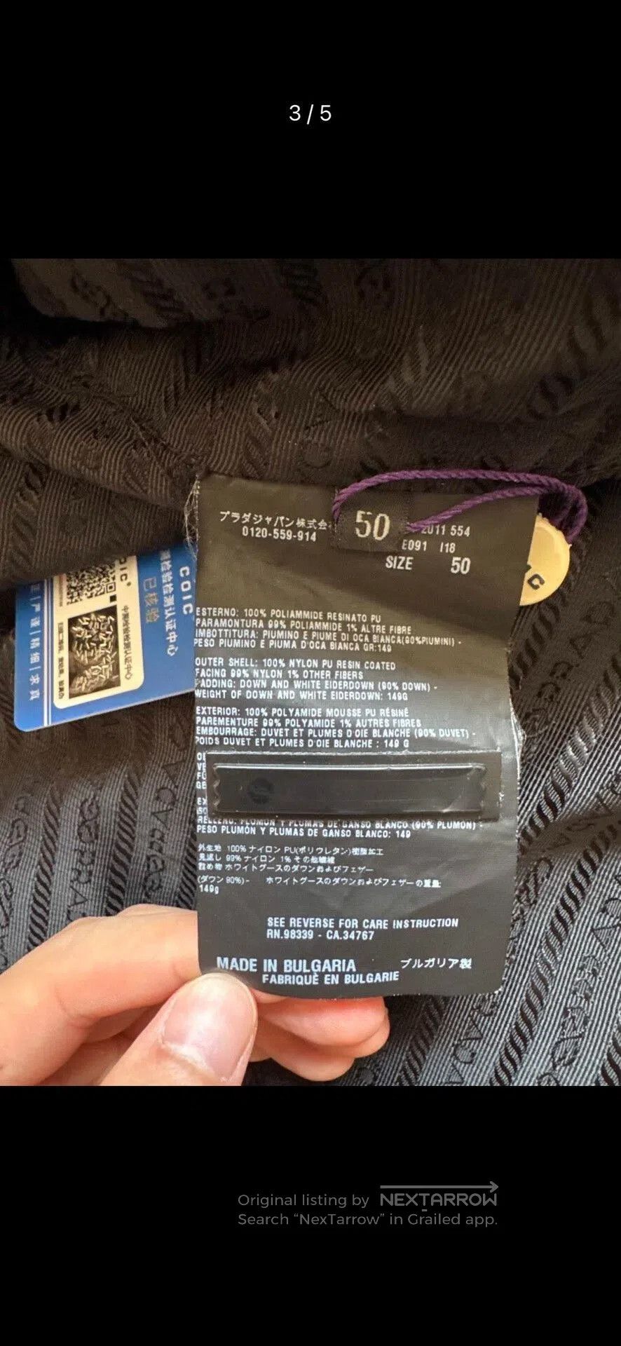 Prada Prada Down Coat in Size 50. Size US M / EU 48-50 / 2 - 3 Thumbnail