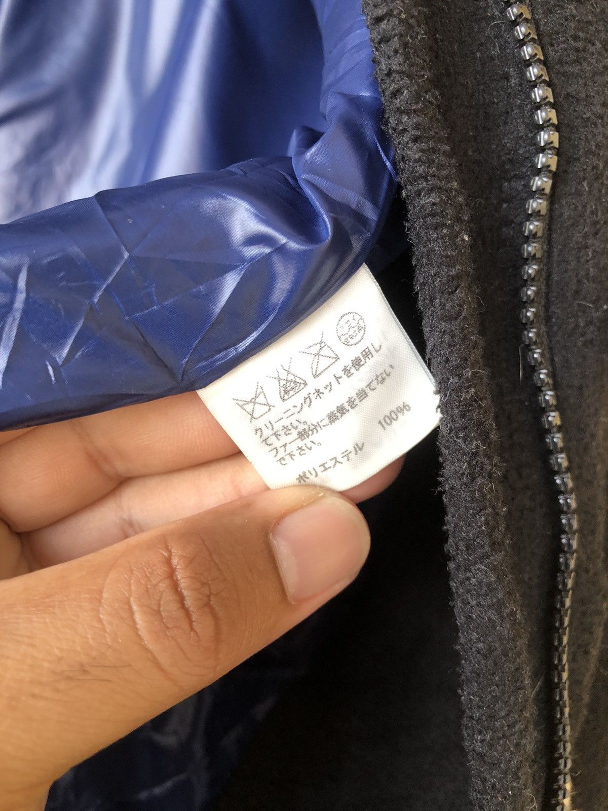 Issey Miyake Nice🥷Mercibeaucoup by Issey Miyake Big Hoodie Fleece Jacket Size L / US 10 / IT 46 - 13 Thumbnail