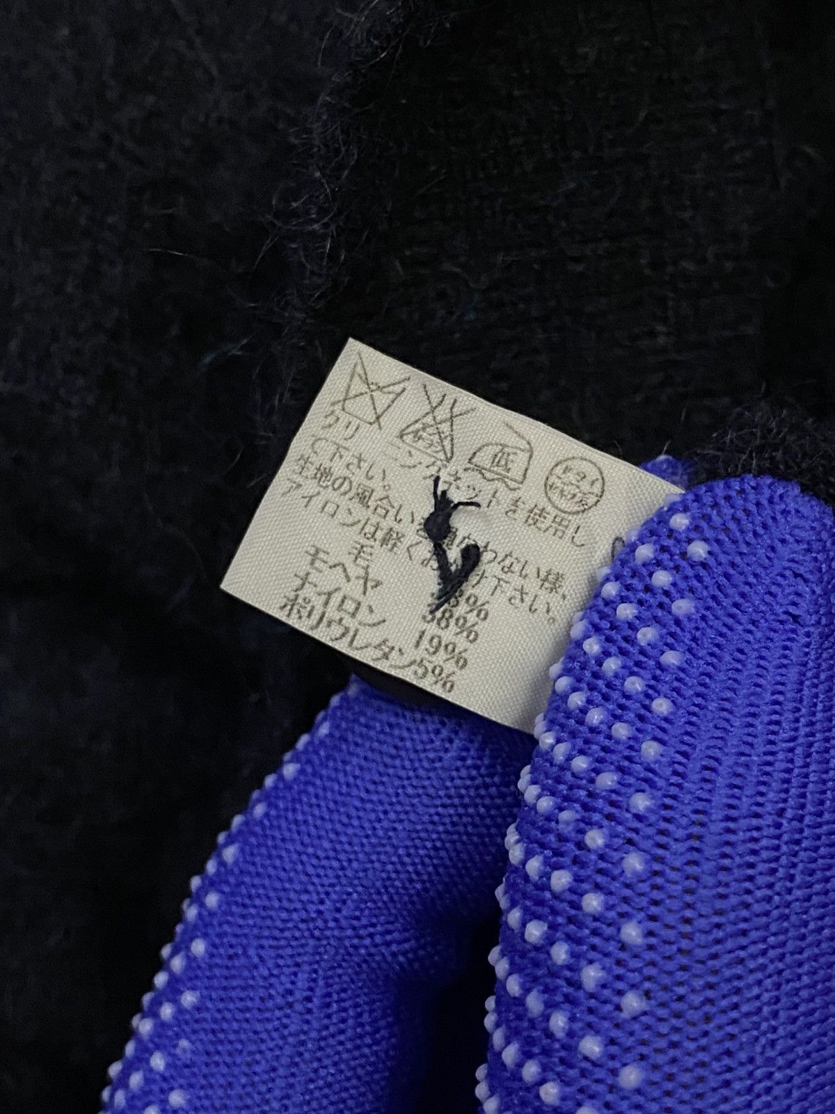Issey Miyake Issey Miyake Men Wool Button Ups Cardigan Jacket Size US L / EU 52-54 / 3 - 16 Thumbnail