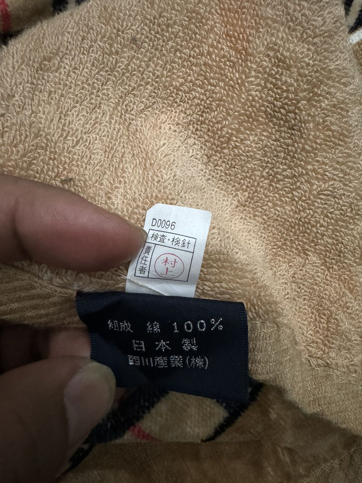 Burberry × Japanese Brand × Vintage Vintage Burberry Handkerchief Pocket Square Bandana Size ONE SIZE - 8 Thumbnail