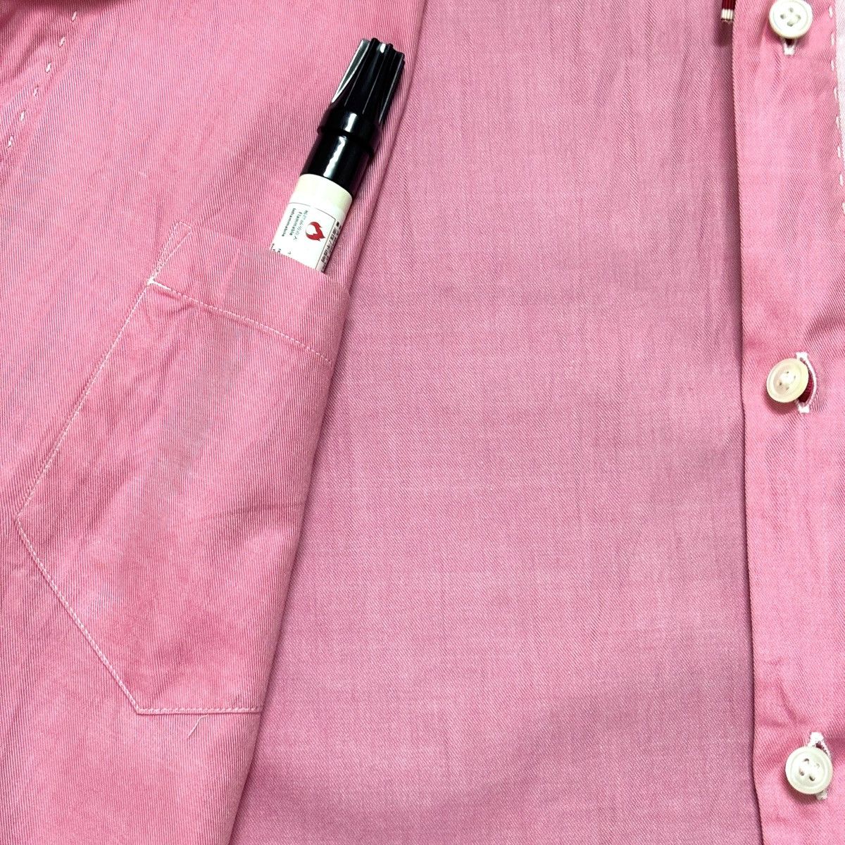 Junya Watanabe S/S 2008 Junya Watanabe Button-up Shirt Size US M / EU 48-50 / 2 - 6 Thumbnail