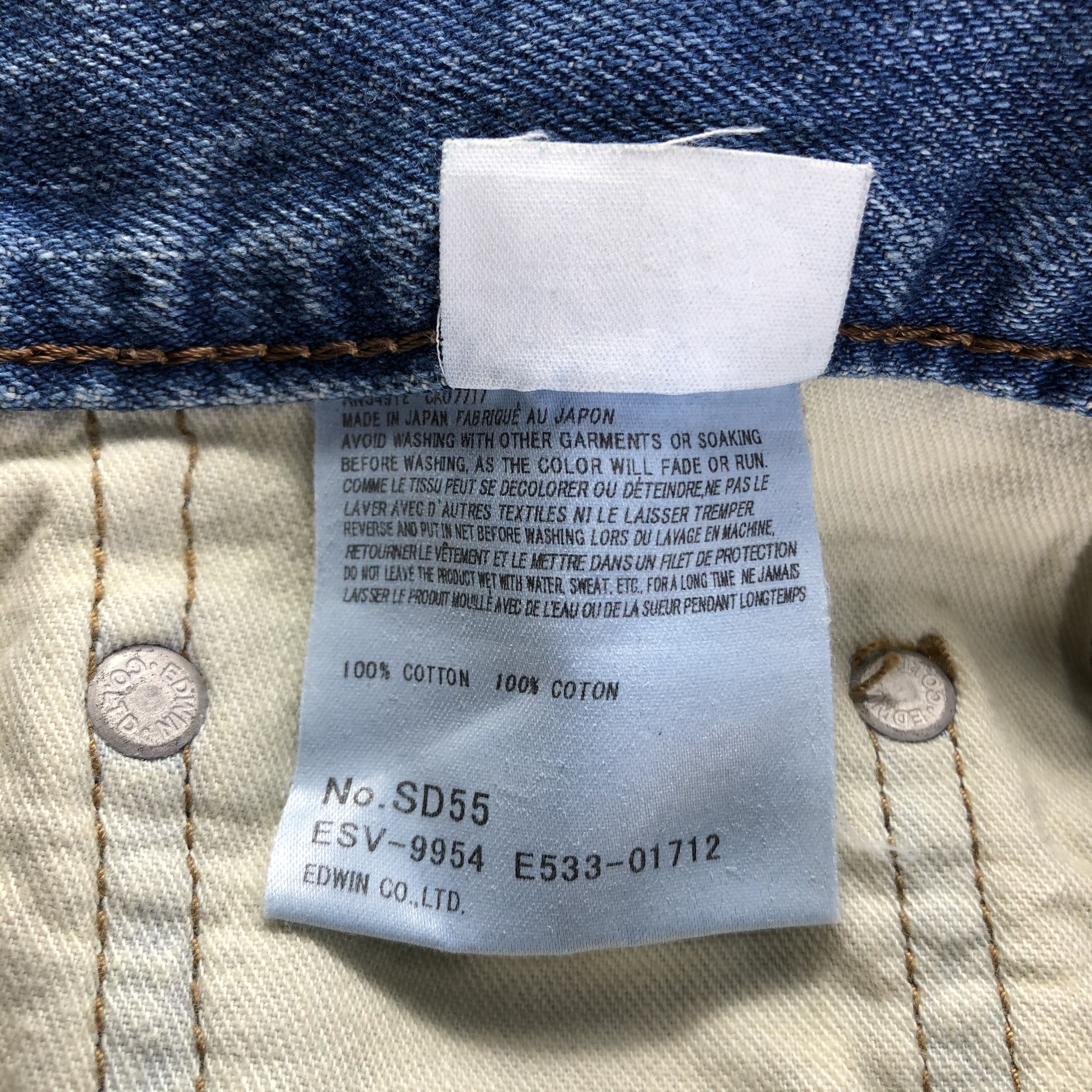 Edwin Vintage Blue Wash Edwin Redline Jeans-J2814 Size US 31 - 9 Thumbnail