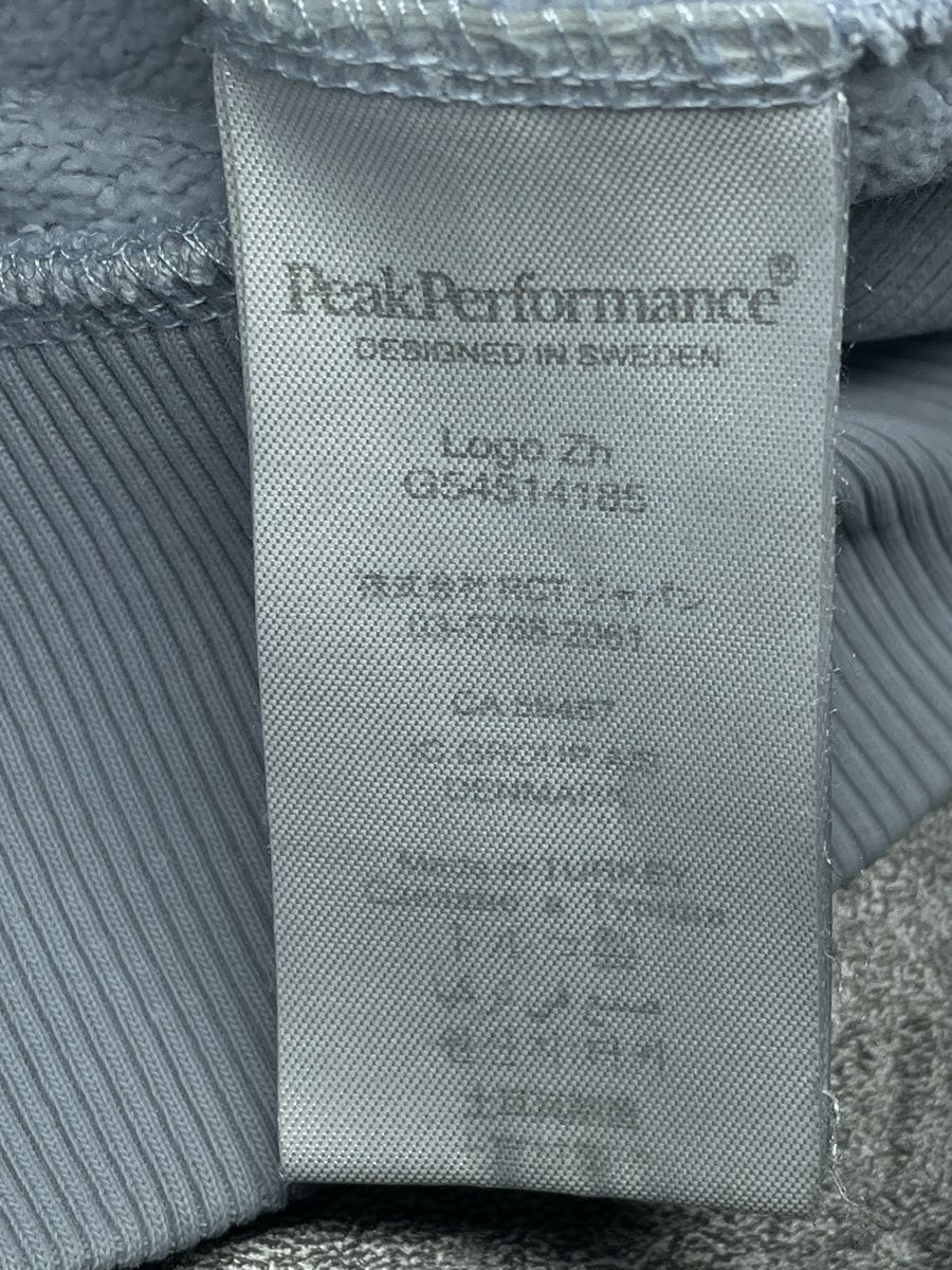 Peak Performance 🔥RARE🔥Peak Performance Baby Blue Hoodie Zip Rare Hype Size US M / EU 48-50 / 2 - 9 Thumbnail