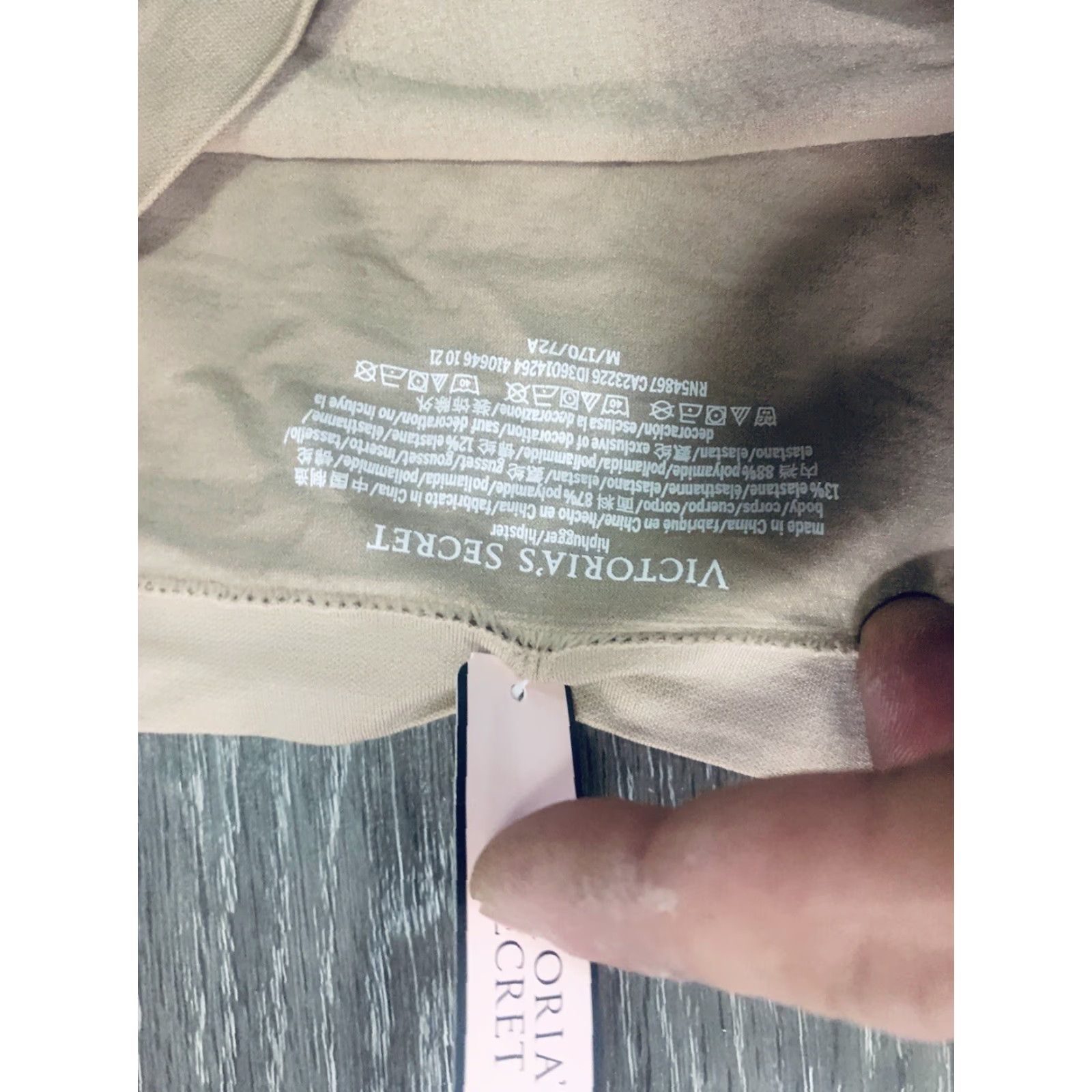 Victoria's Secret VICtoRIA'S SECRET HipHUGGER Hipster Panty Medium Beige New With Tags Panties Women Hipster Opaque Lightweight Stretch" Size 32" / US 10 / IT 46 - 4 Thumbnail