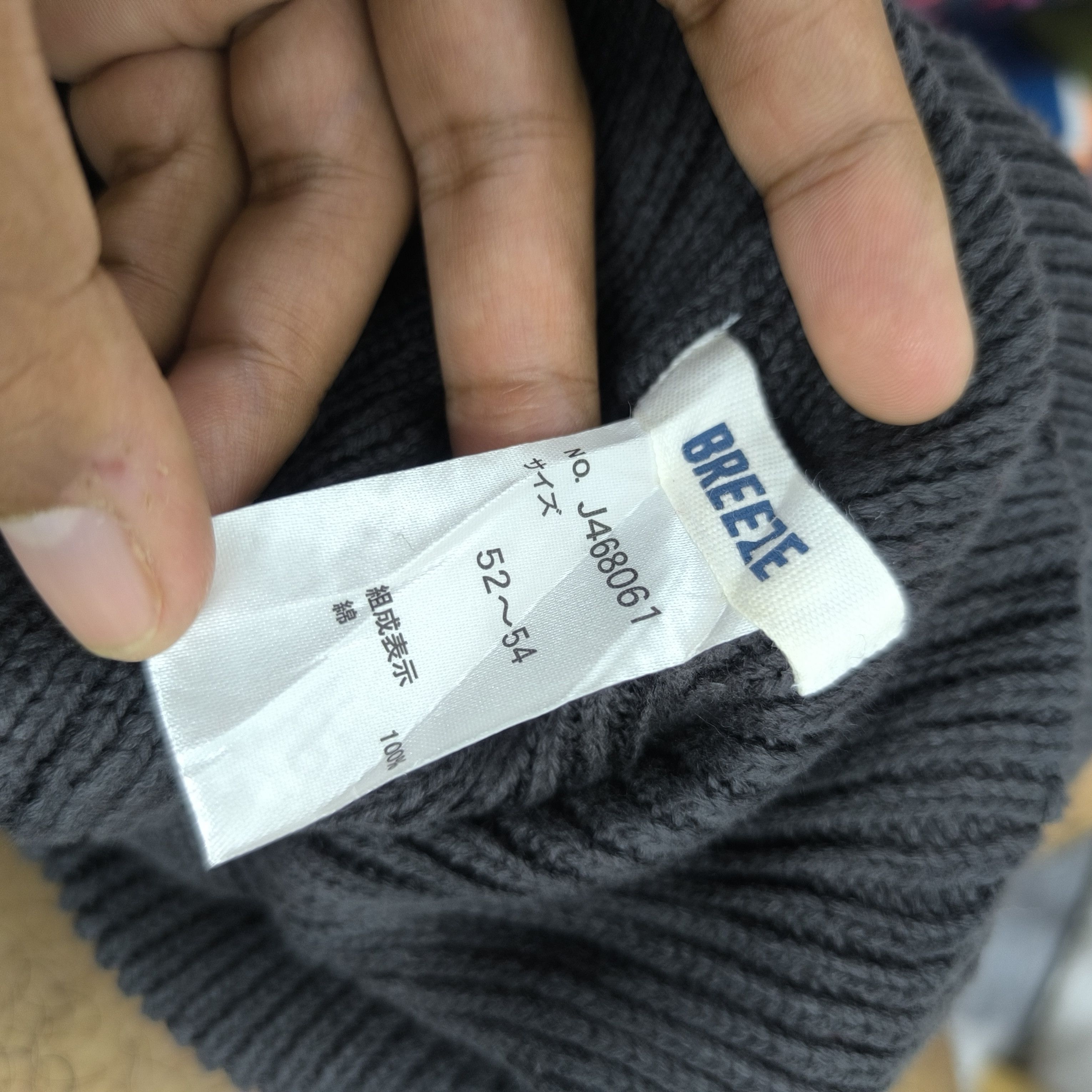 Japanese Brand ✨Archive dream patch beanie hat Size ONE SIZE - 4 Thumbnail