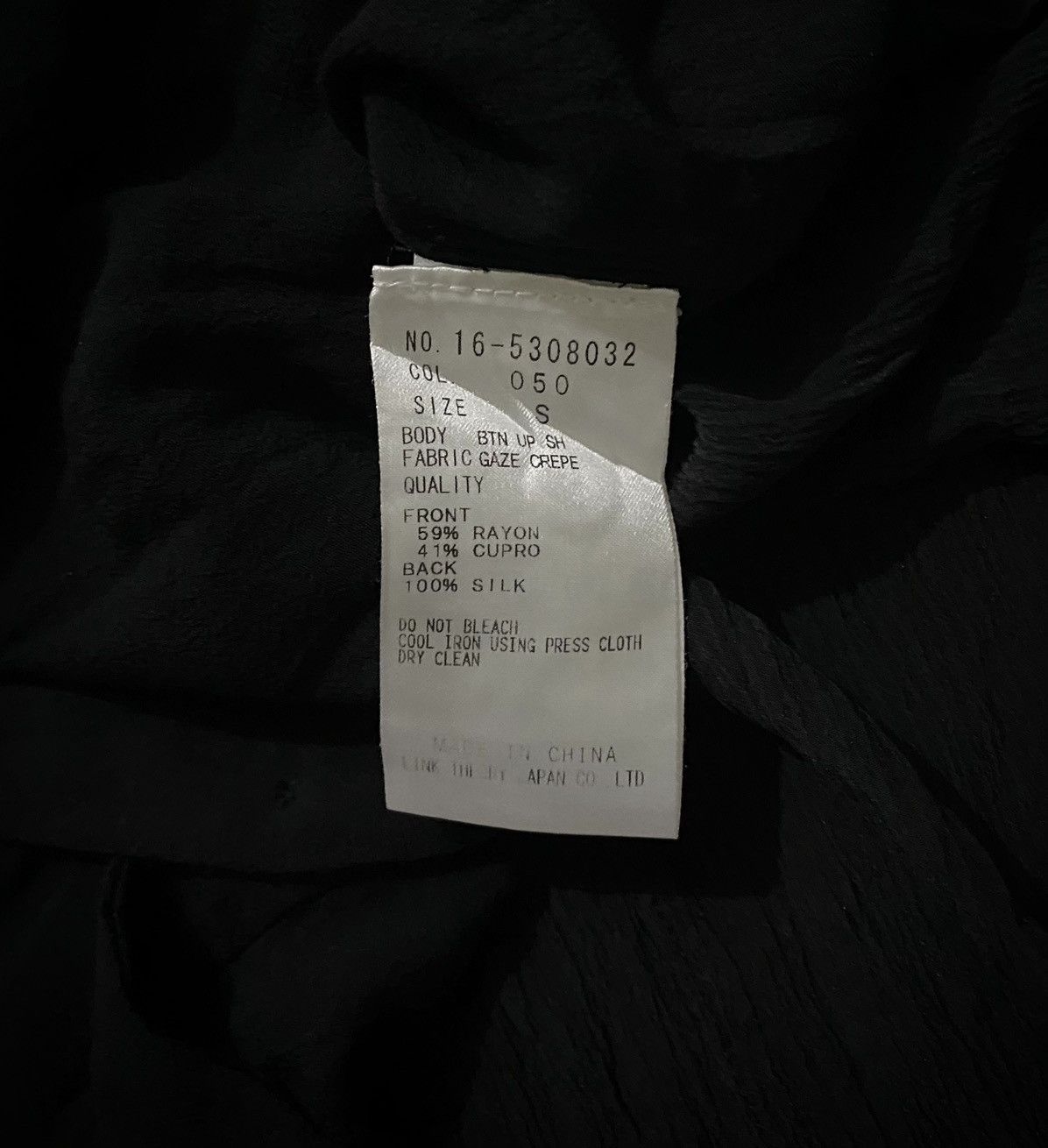 Helmut Lang Helmut Lang big pocket black basic long shirt Size US M / EU 48-50 / 2 - 6 Thumbnail