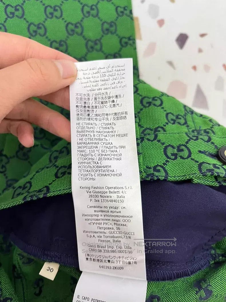 Gucci Gucci Size30 Green full logo trousers Size 42" / US 20 - 8 Thumbnail