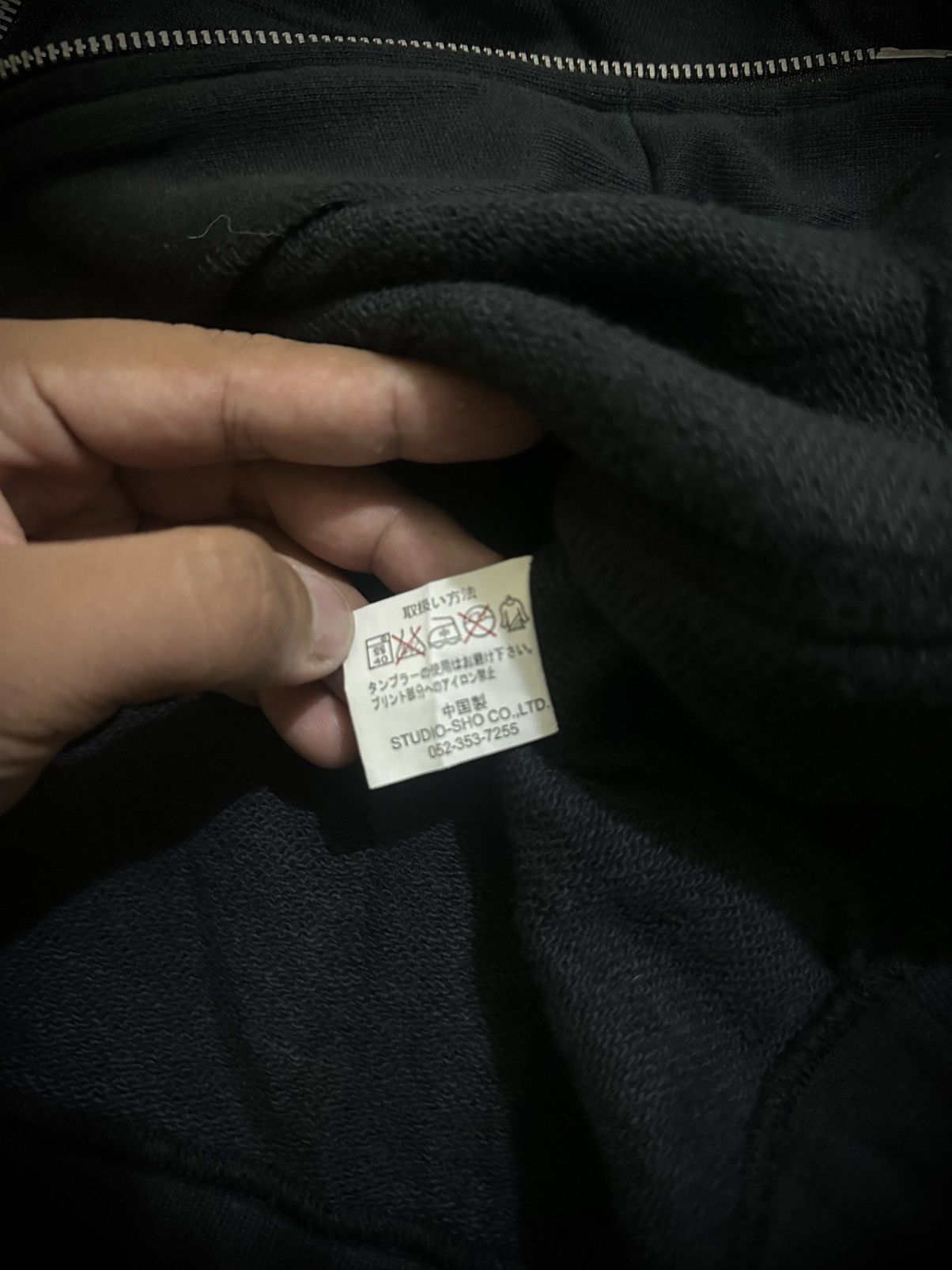 Japanese Brand L.G.B Style Goth Zip Hoodie Detachable Sleeve Japan Archive Size US L / EU 52-54 / 3 - 4 Thumbnail