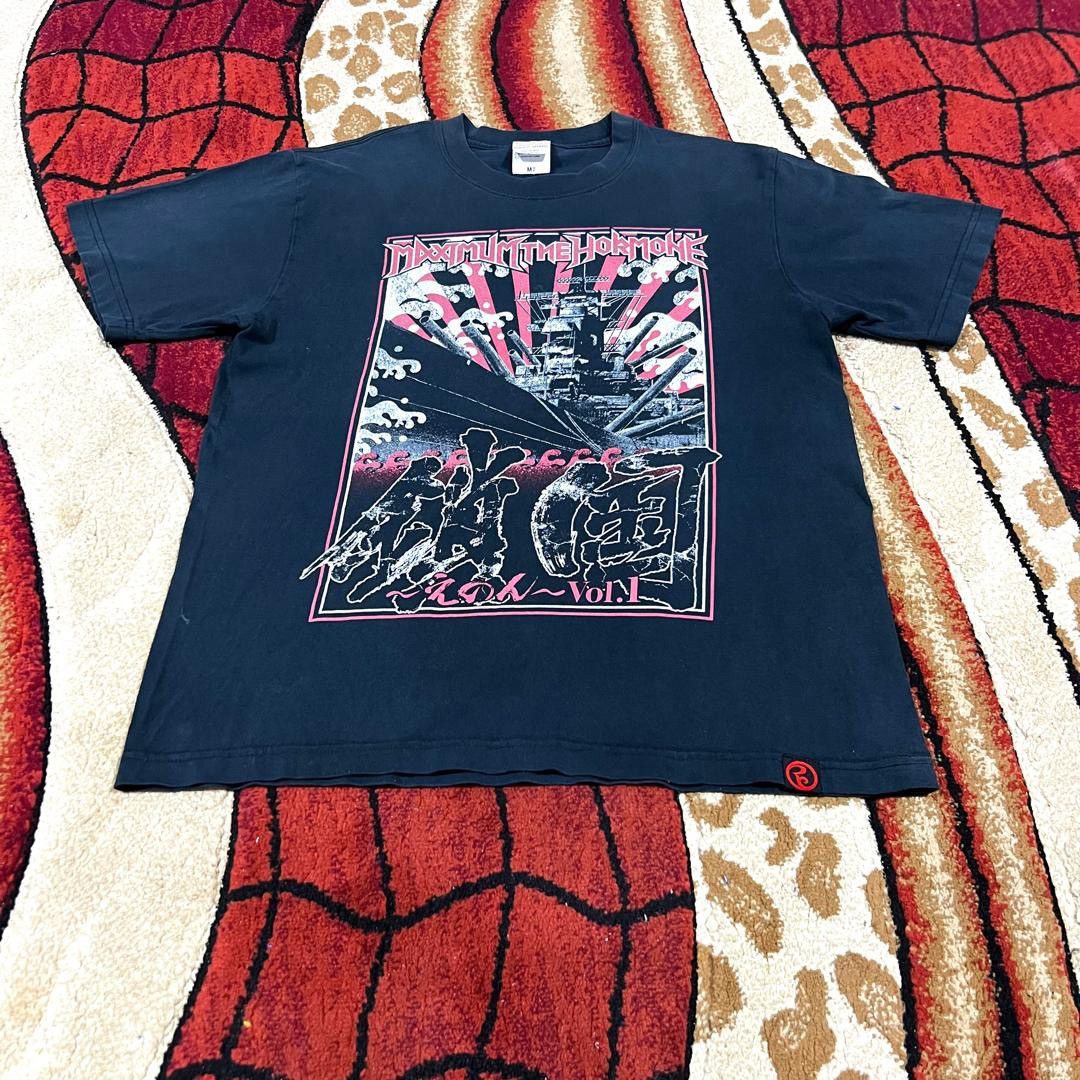 Band Tees Vintage Thrashed Faded Maximum The Hormone Band T Shirt Size US M / EU 48-50 / 2 - 3 Thumbnail