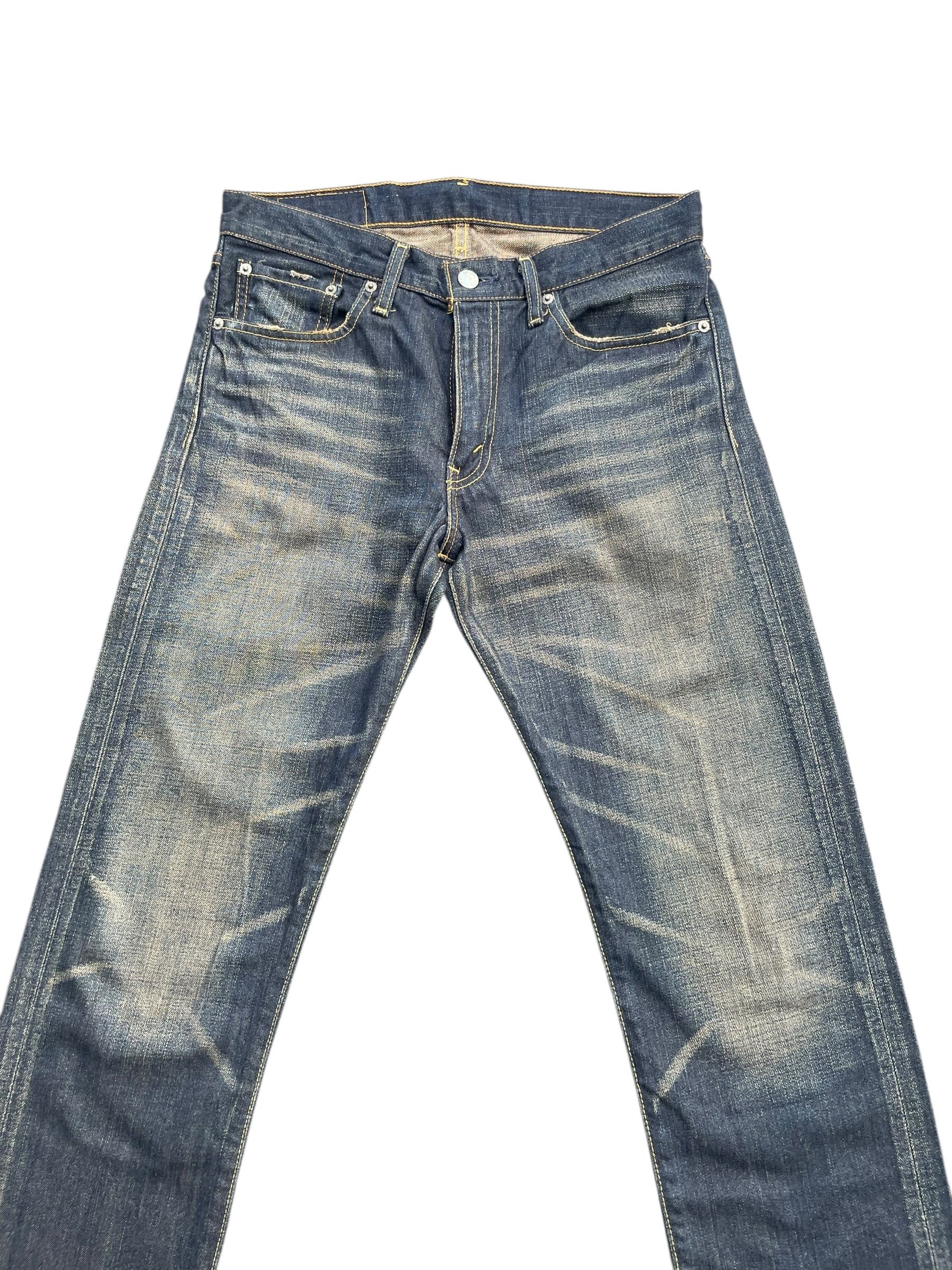 Levi's Vintage 2005 Levis 505 Japan Size US 31 - 3 Thumbnail