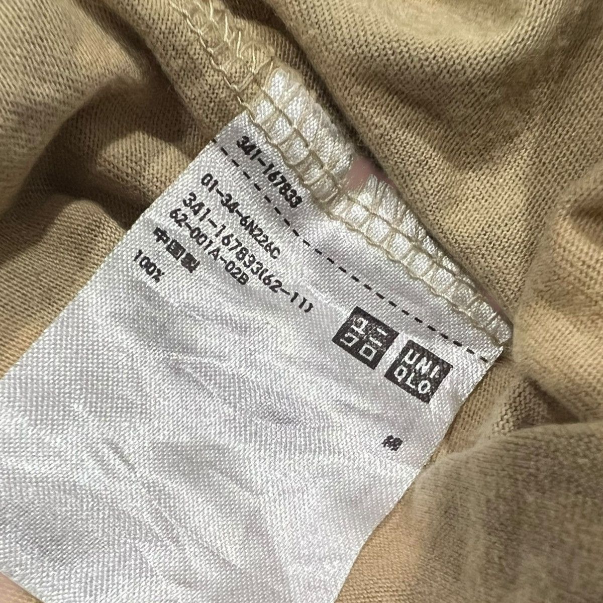 Anime × Jun Takahashi × Uniqlo RARE MONSTER HUNTER CROSS X UNIQLO/JUN TAKAHASHI CAMO SHIRT Size US M / EU 48-50 / 2 - 13 Thumbnail