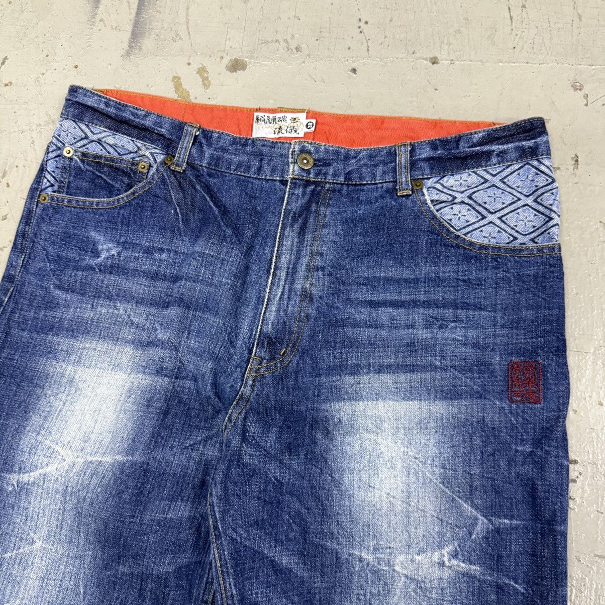 Karakuri Tamashii Karakuri Tamashi Embroidered Japanese Motif Jeans Size US 38 / EU 54 - 4 Thumbnail