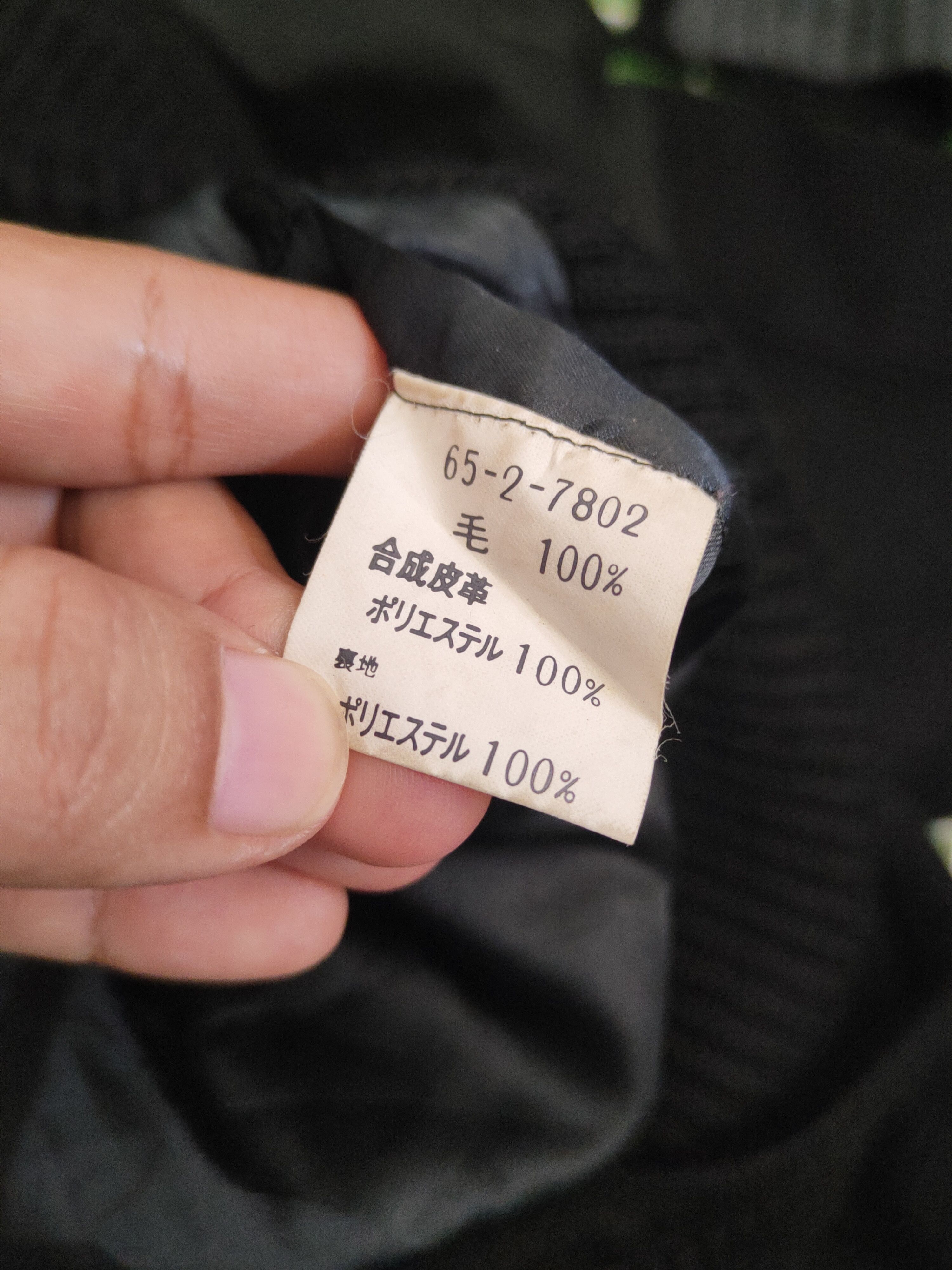 Vintage DL Primo Black vintage Jackets #46-601 Size US L / EU 52-54 / 3 - 10 Thumbnail