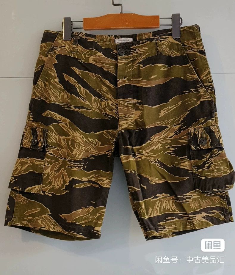 The Real McCoy TIGER CAMOUFLAGE Tiger Pattern Camouflage Sh