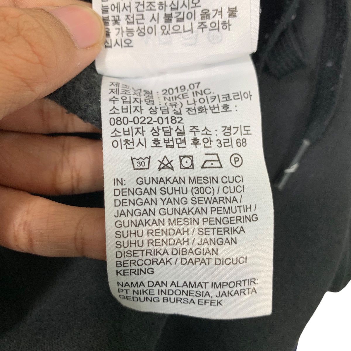 Jordan Brand NIKE AIR JORDAN BIG LOGO SWEATPANTS #0760-C35 Size US 28 / EU 44 - 16 Thumbnail