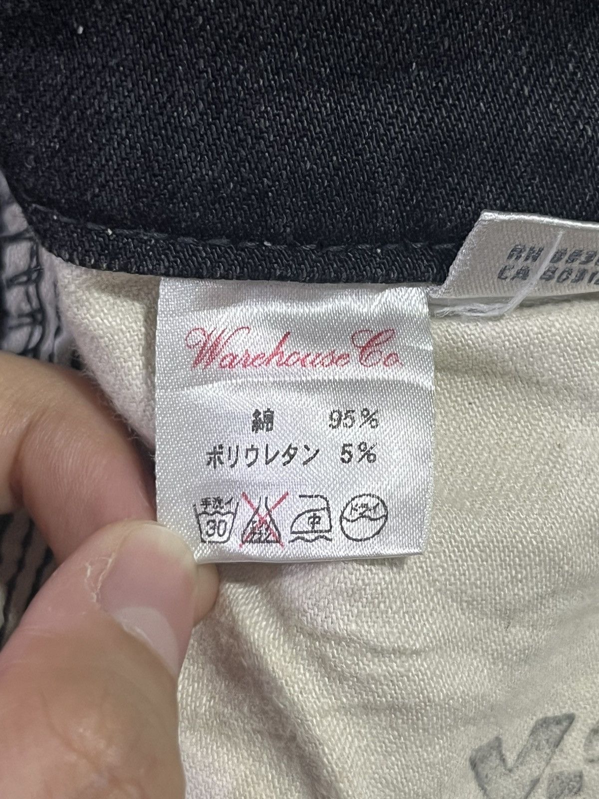 Y-3 Y-3 Yohji Yamamoto Warehouse & Co Slim Fit Skinny Jeans Size 32" / US 10 / IT 46 - 10 Thumbnail