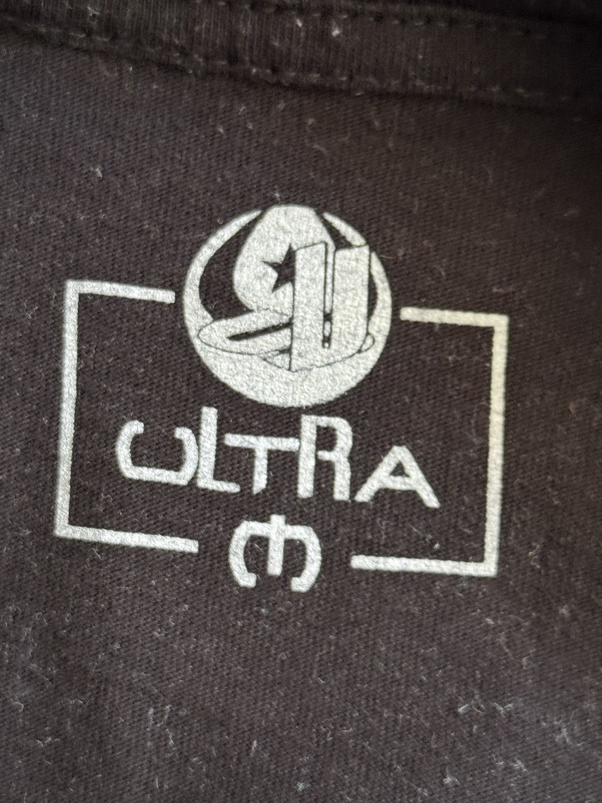 Other Ultra Software UltraBox T-shirt Black Size US M / EU 48-50 / 2 - 3 Thumbnail