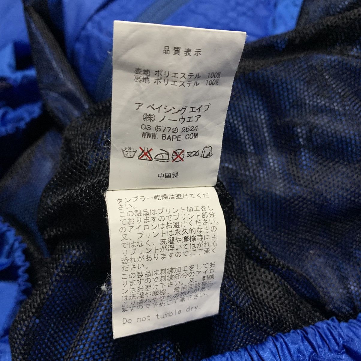 Bape Bape Medium Snowboard Jacket Blue A Bathing Ape Windbreaker Size US M / EU 48-50 / 2 - 6 Thumbnail