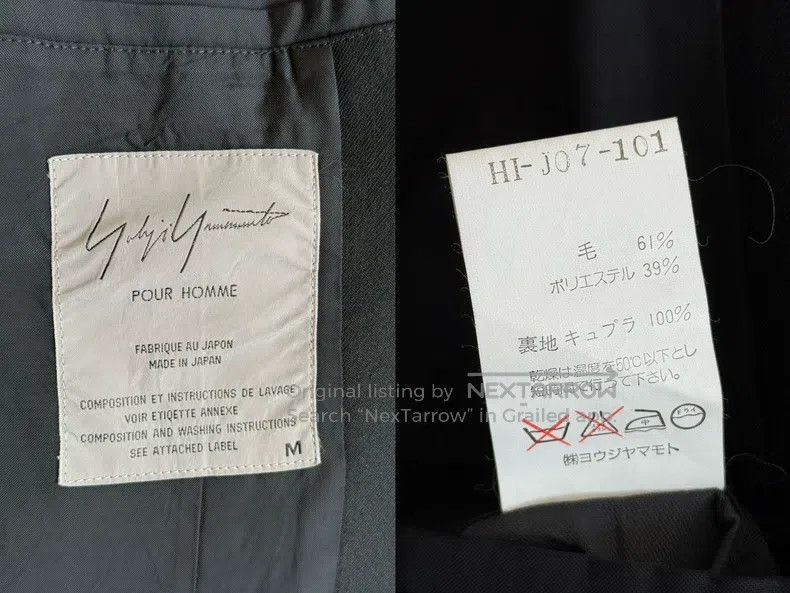 Yohji Yamamoto Yohji Yamamoto Mixed Fiber Shiny Suit Size US M / EU 48-50 / 2 - 7 Thumbnail