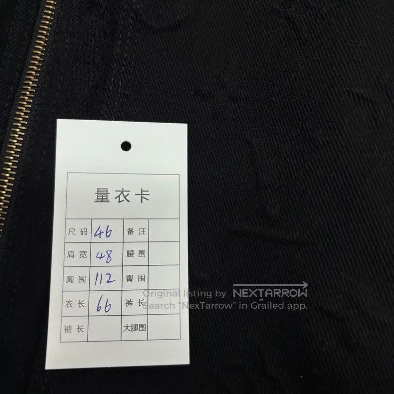 Louis Vuitton Louis Vuitton Embossed full logo logging black jacket Size US S / EU 44-46 / 1 - 8 Thumbnail