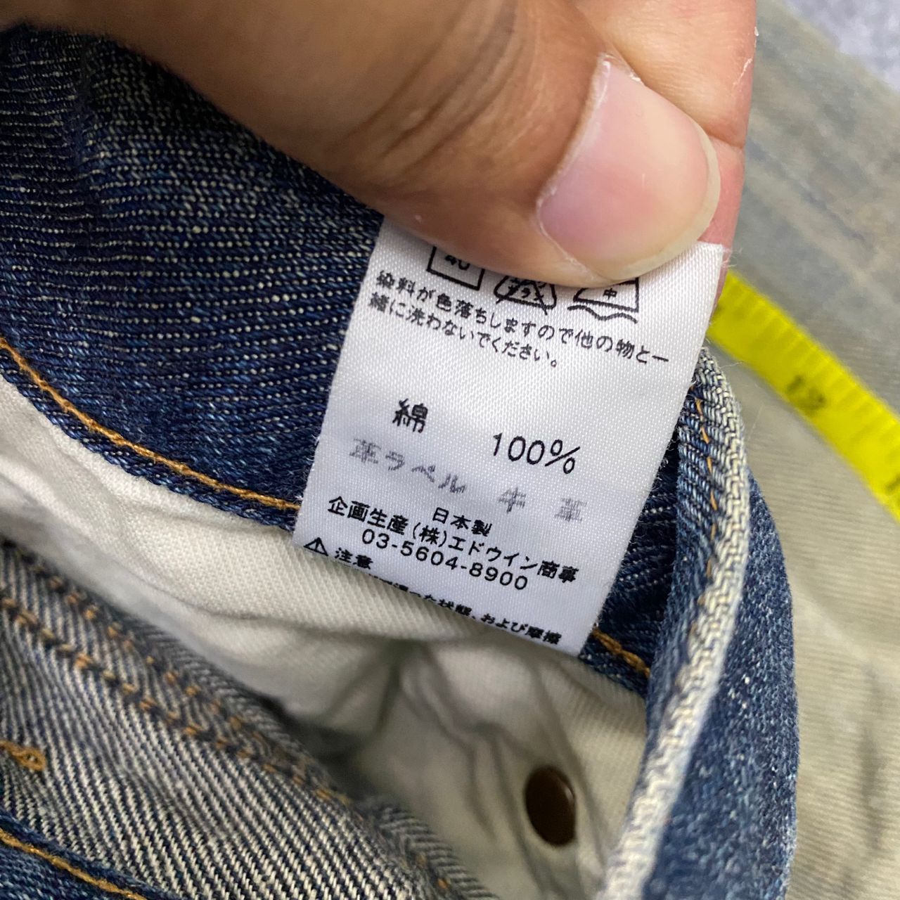 Lee 💥Flare💥Vintage Lee Riders Distressed Denim Size US 31 - 20 Thumbnail