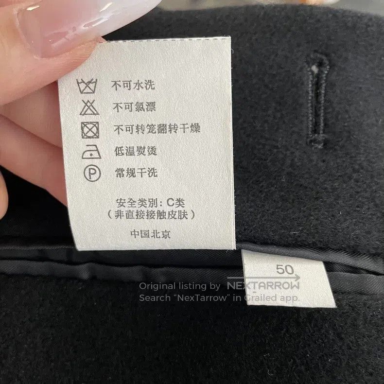 Givenchy Givenchy Size50 Cashmere Tweed Jacket (Black, Size 50) Size US M / EU 48-50 / 2 - 4 Thumbnail