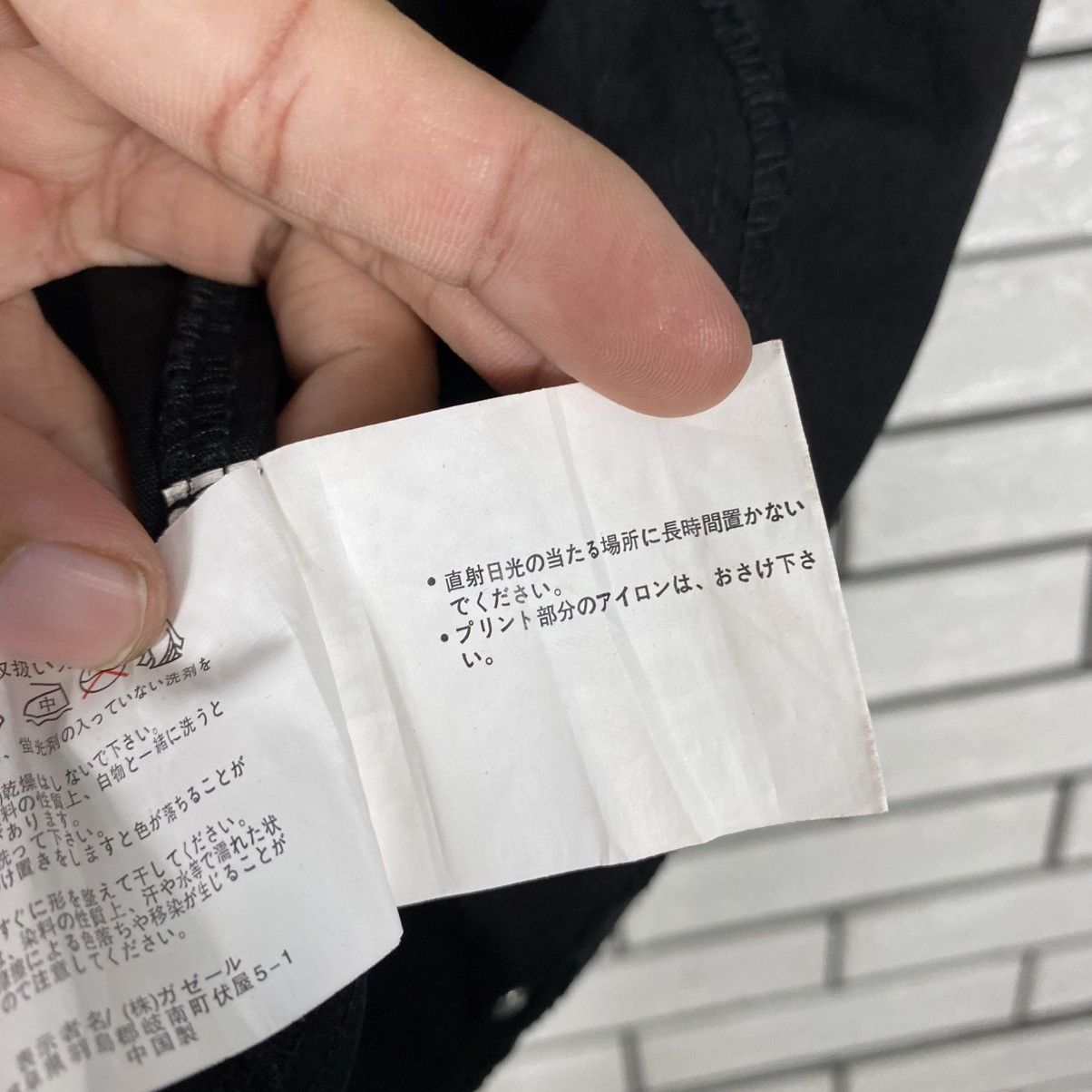 Japanese Brand 📌 Thriller Denim Vintage Bowling Shirt Punk Design Over Size US L / EU 52-54 / 3 - 23 Thumbnail