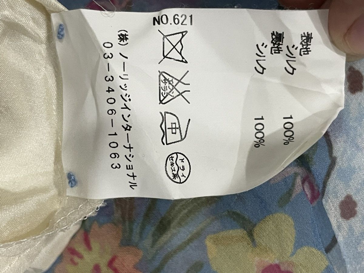 Keita Maruyama Skirts