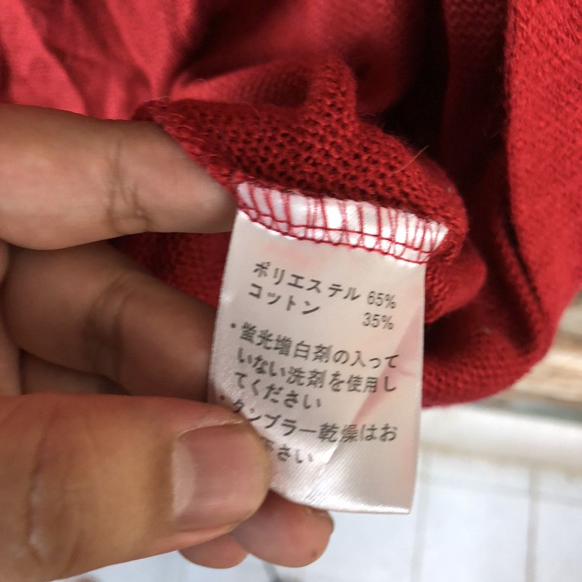 Japanese Brand Japanese Brand Red Cloaks #A2211 Size US L / EU 52-54 / 3 - 9 Thumbnail