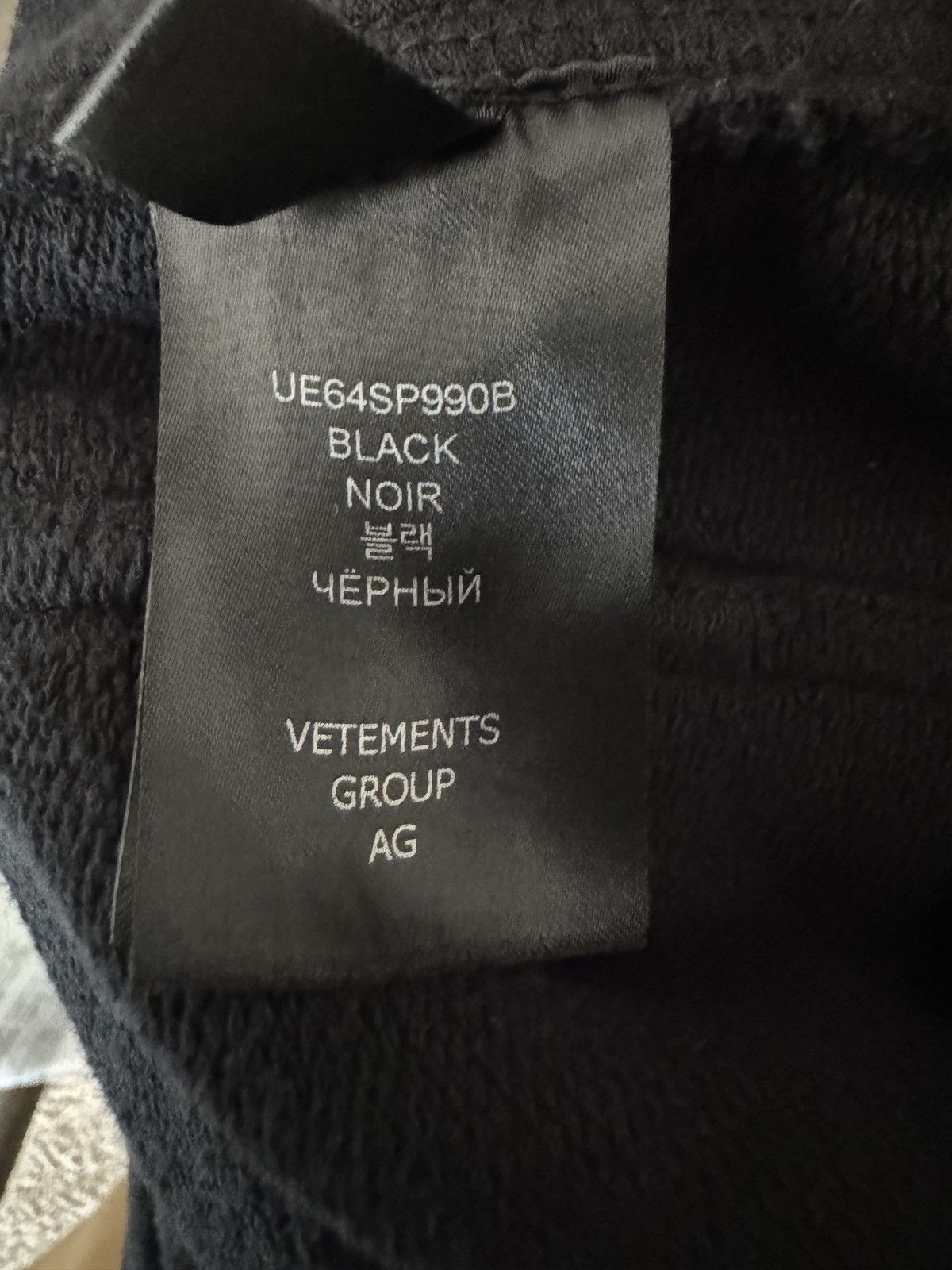 Vetements Vetements Blackout Cargo Sweatpants Size US 32 / EU 48 - 5 Thumbnail