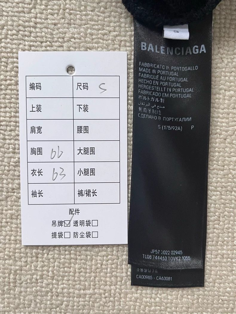 Balenciaga Balenciaga Black Logo Print Hoodie Sweatshirt-2506 Size US S / EU 44-46 / 1 - 4 Thumbnail
