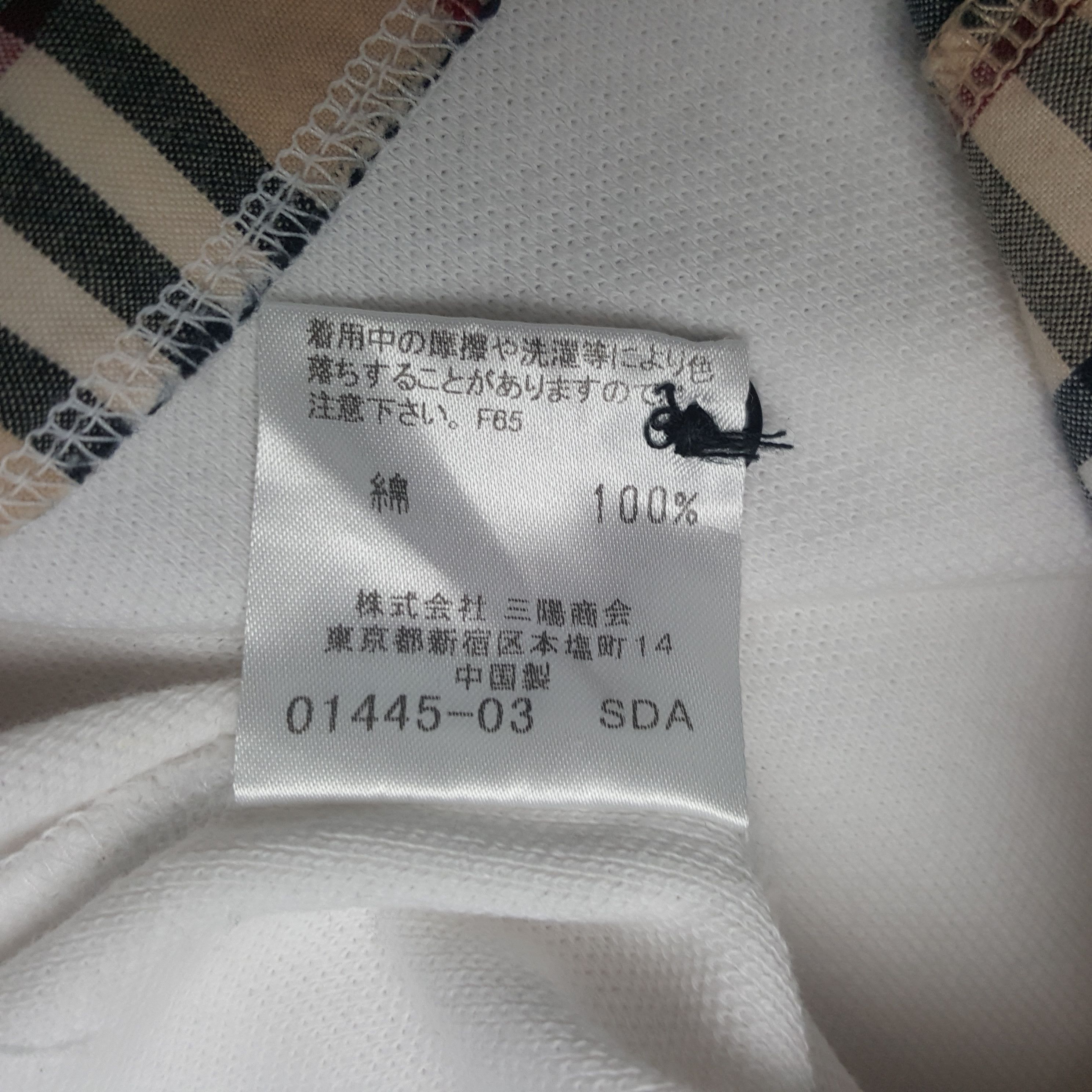 Burberry × Vintage Vintage Burberry London Nova Check Polos Size US S / EU 44-46 / 1 - 6 Thumbnail
