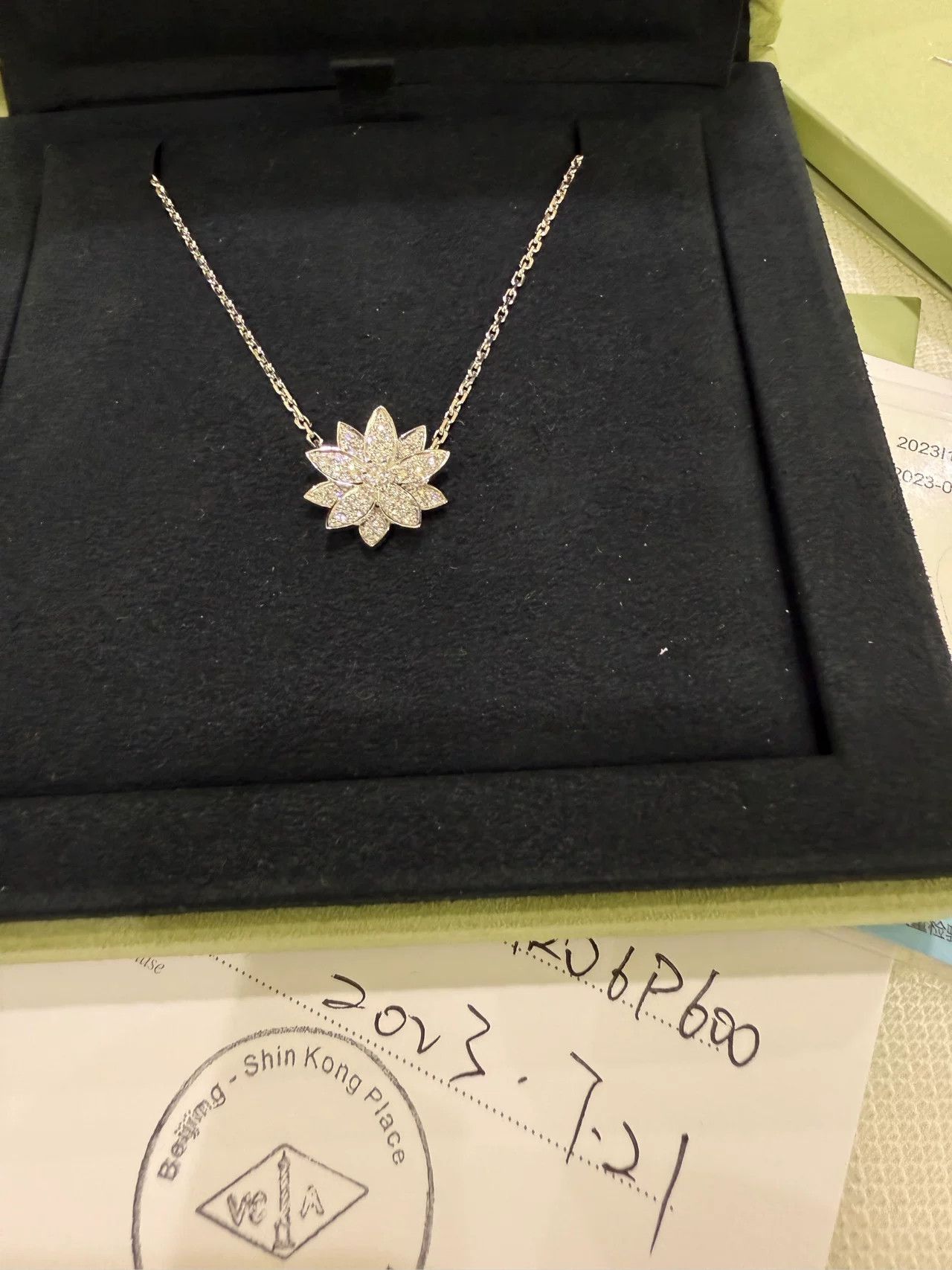 Van Cleef & Arpels Van Cleef & Arpels Lotus Diamond Necklace Size ONE SIZE - 1 Thumbnail