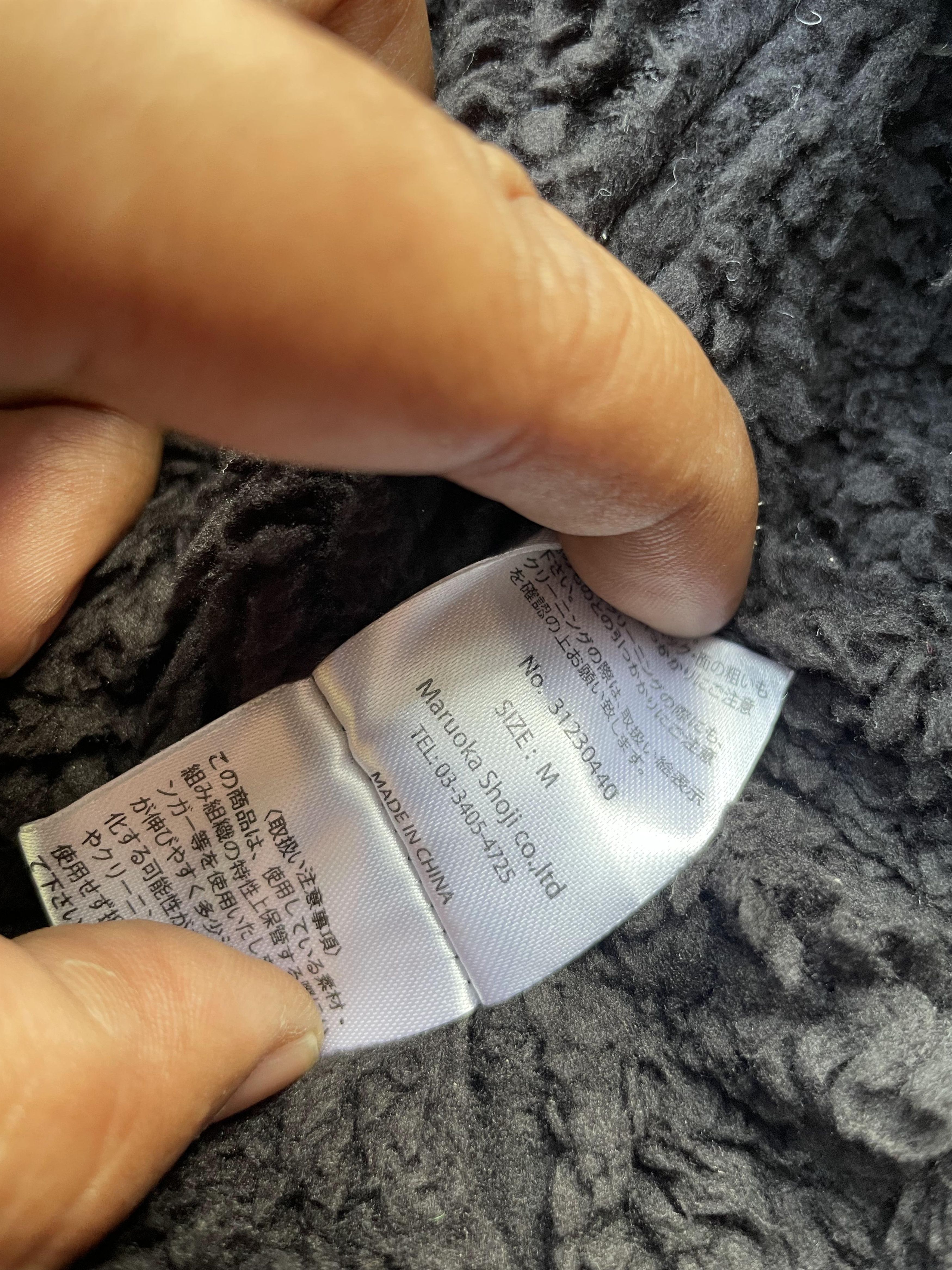 Japanese Brand Japanese Heaven & Earth Knitwear Sweater Size US M / EU 48-50 / 2 - 9 Thumbnail