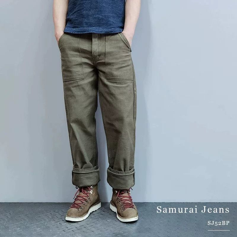 Samurai Jeans SAMURAI JEANS 52BPOG107 Casual Pants Size US 33 - 1 Thumbnail