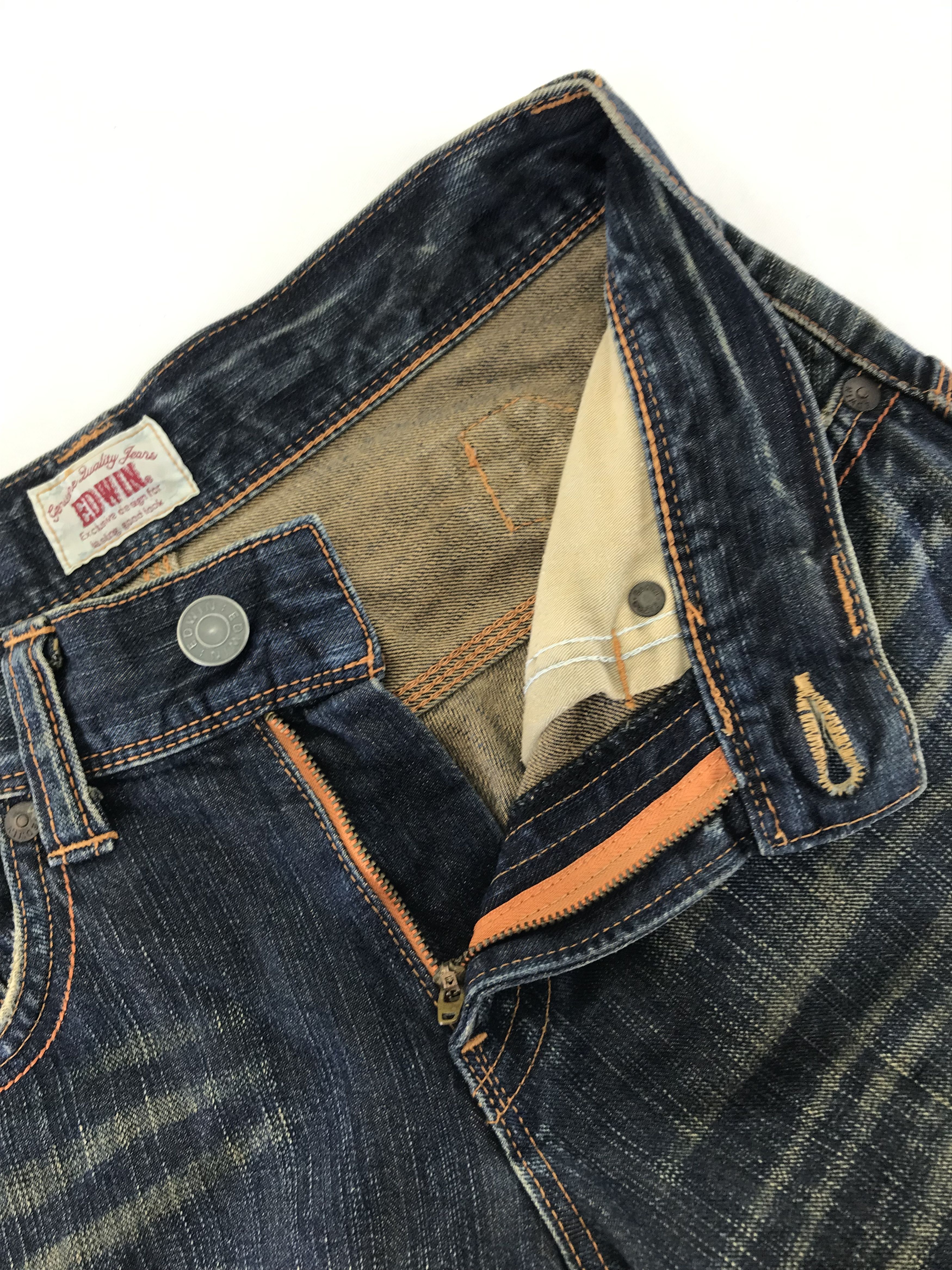 Edwin Vintage Edwin XV Buckle Back Rusty Washed Flare Jeans Size 28" / US 6 / IT 42 - 9 Thumbnail